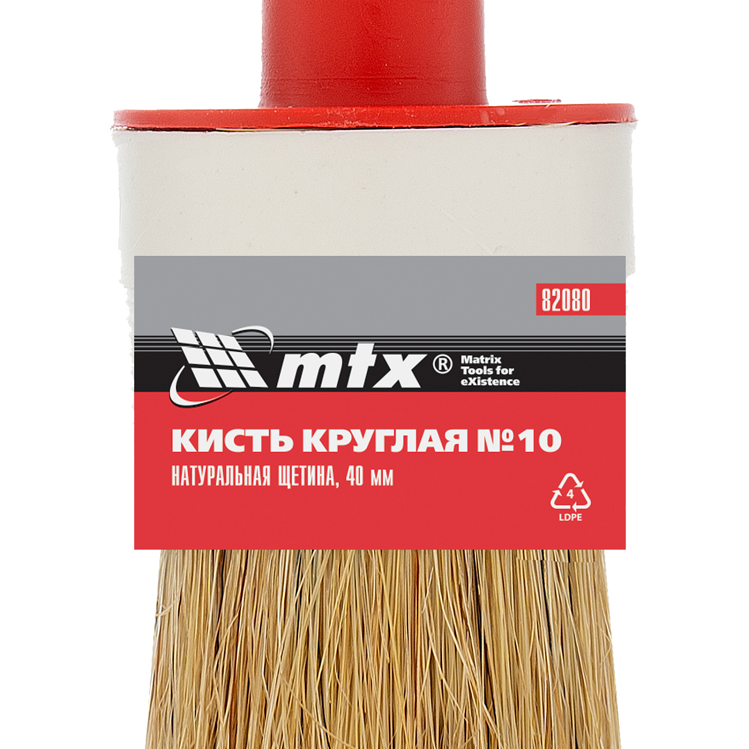 ef8c9157d2ae32d3d7cc7dc11fca12de9b42acd9_82080_003