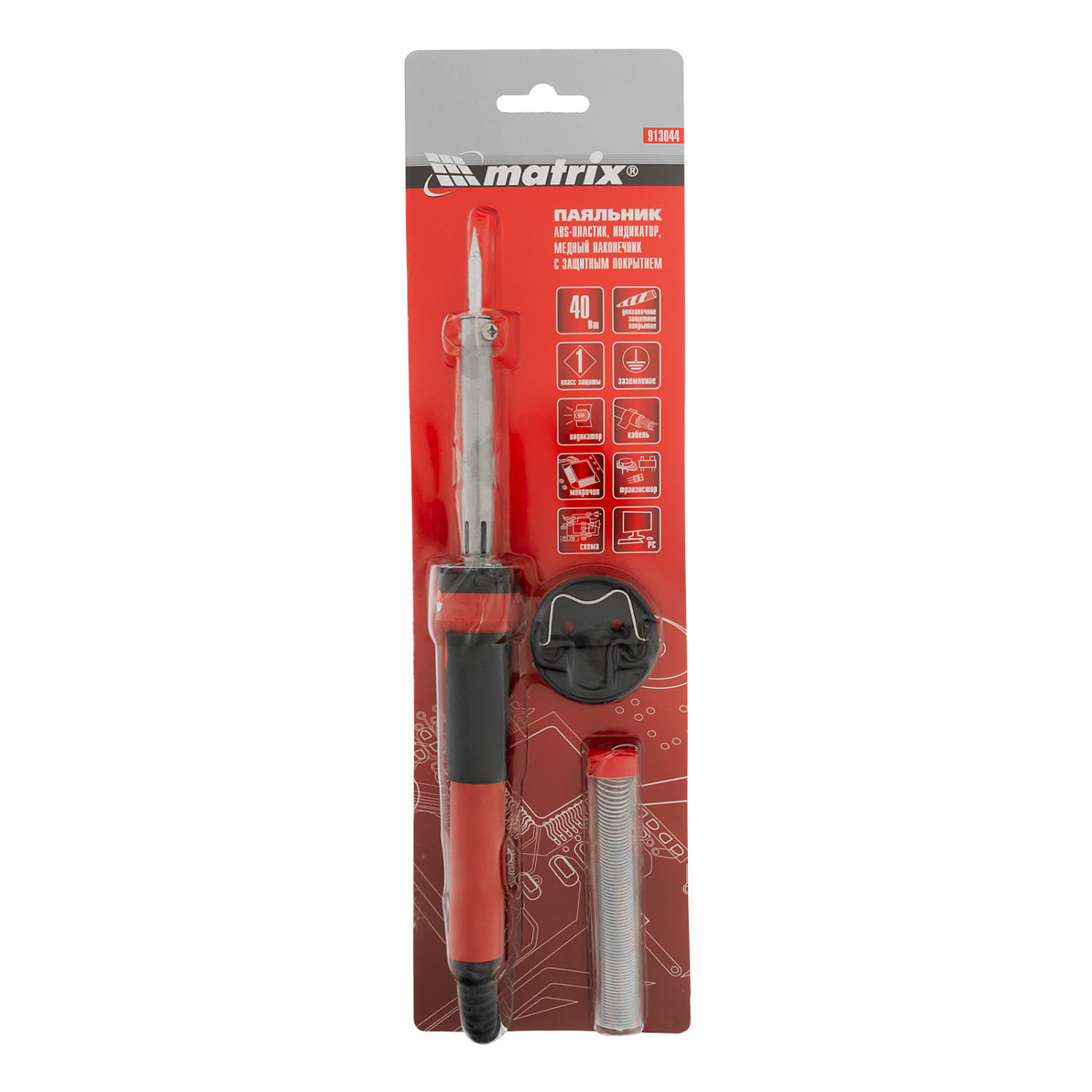 fb7aa9dc22123fb69d27edf88dded6c1ef75dbe1_913044_004