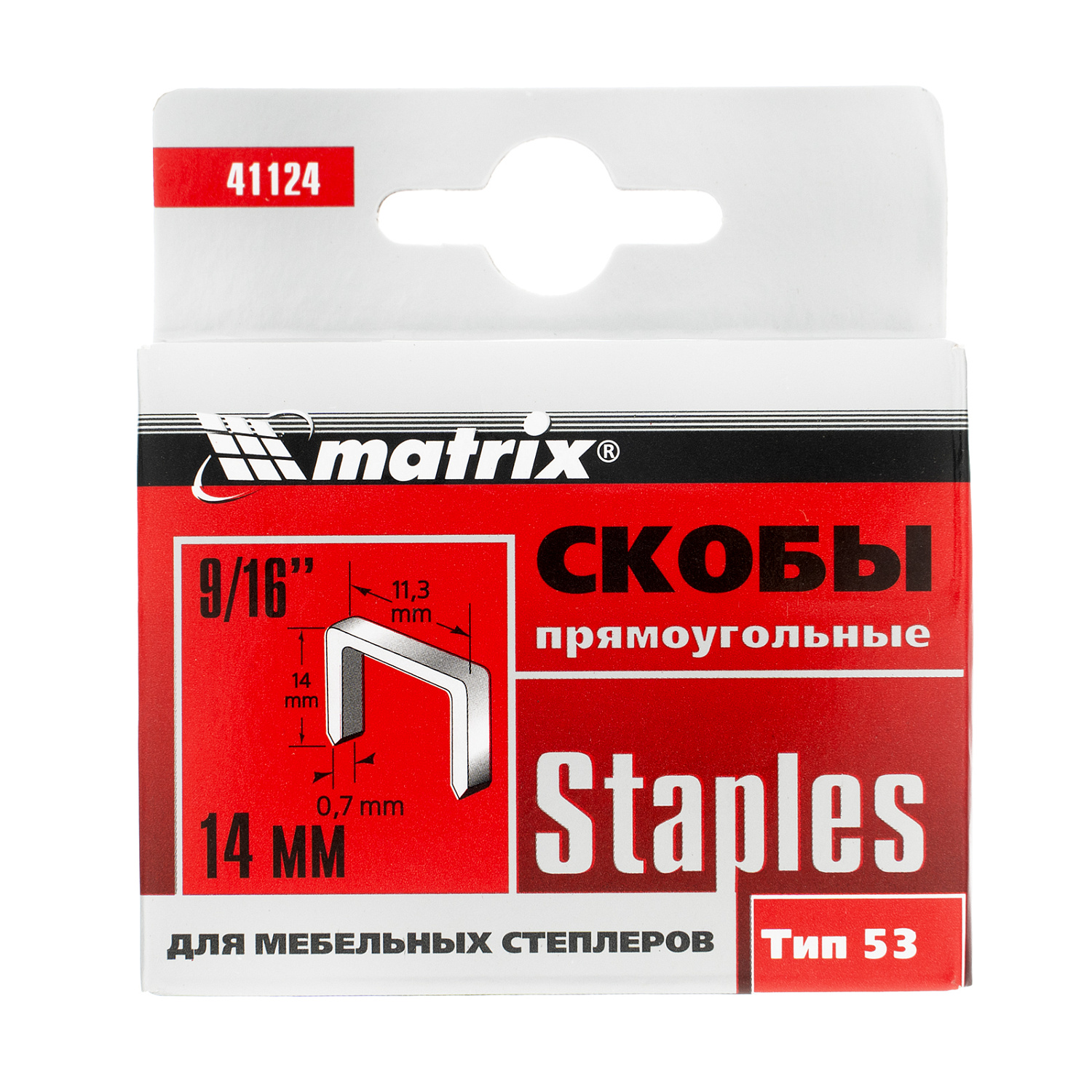 9efb194b8aae234509cae4e02826e94368add391_41124_003