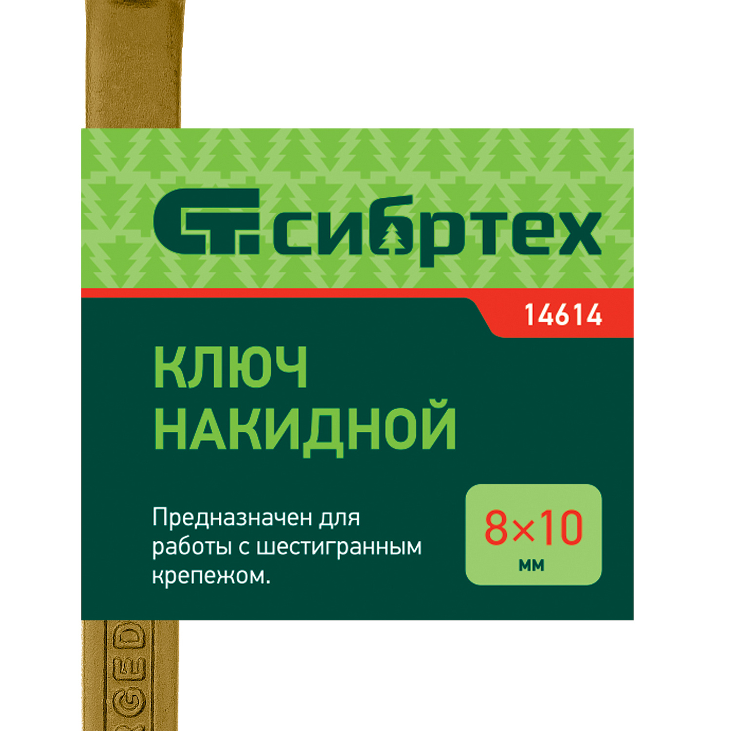 a49a2c03375c65c7532aa705e5d7d8b516ffd1dd_14614_002