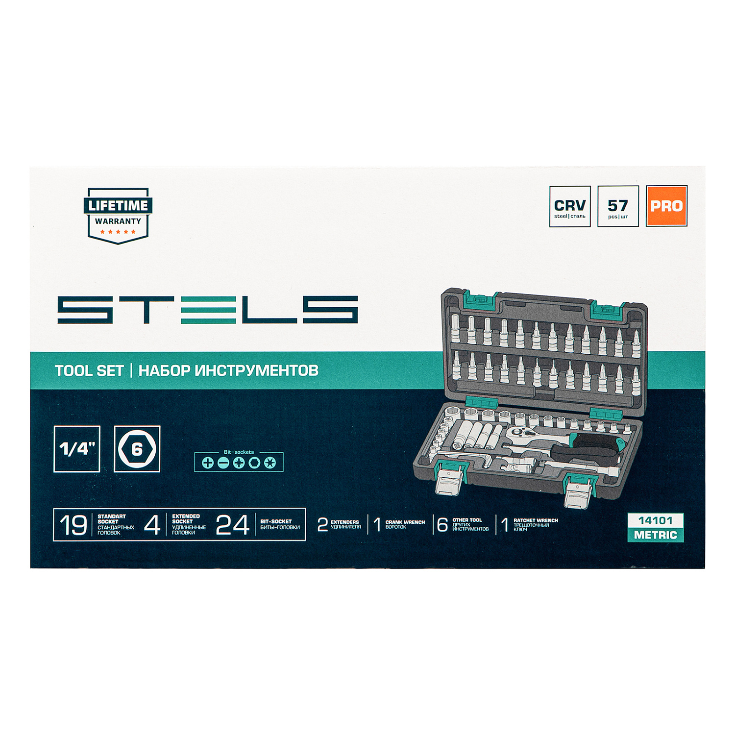 edb5ca7caab8f9712a5a25565efd2ee54a20b202_14101_009 edb5ca7caab8f9712a5a25565efd2ee54a20b202_14101_009