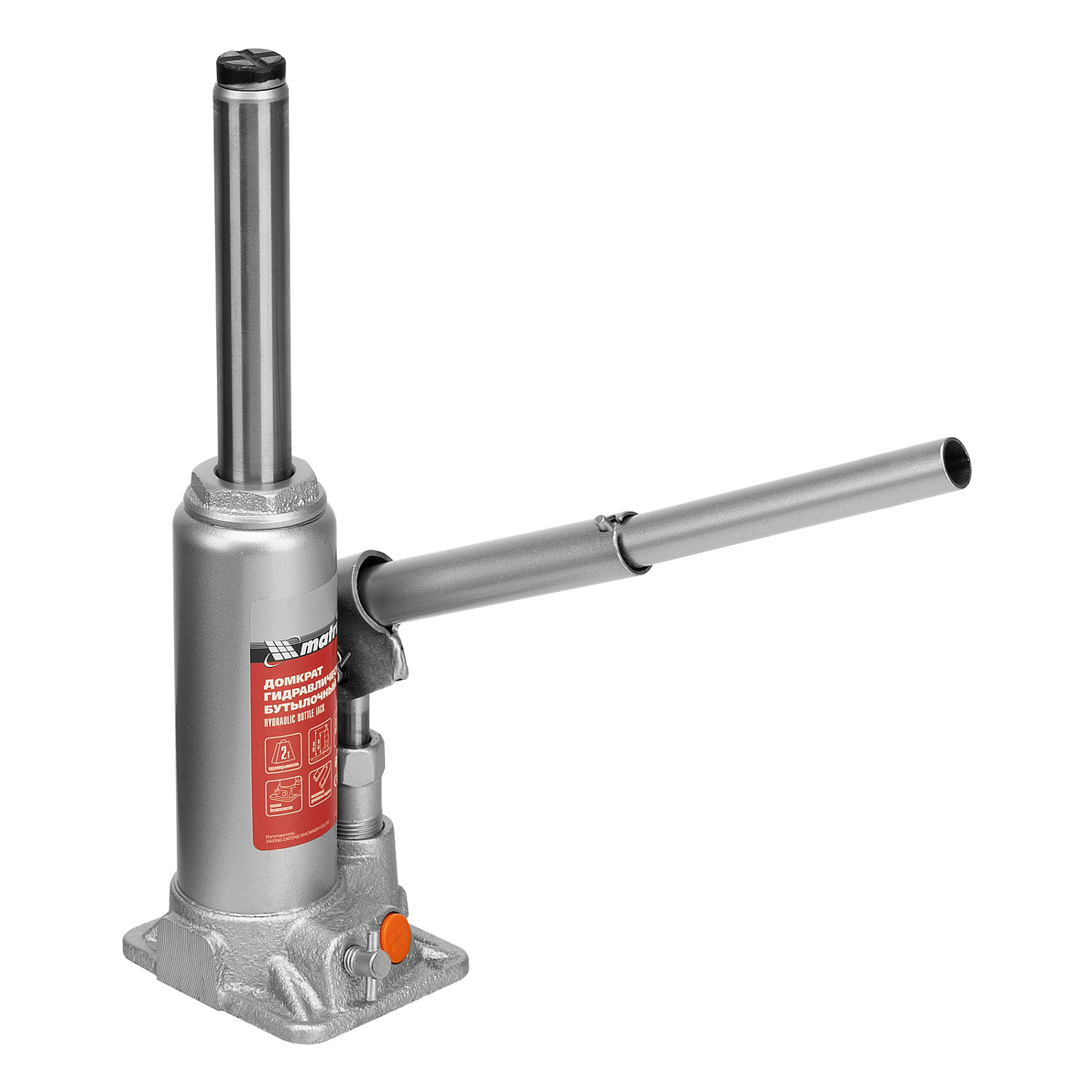 8672696e5712f515242361c48cd00fdbdf597dc7_50761_004