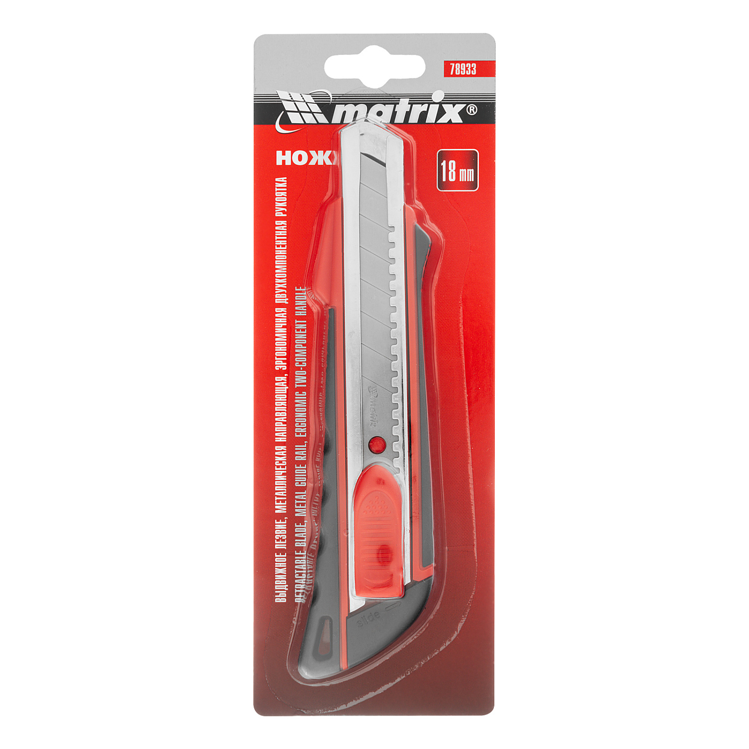 fef4eac942f921d59ff7a701b802139e080bbbd0_78933_004