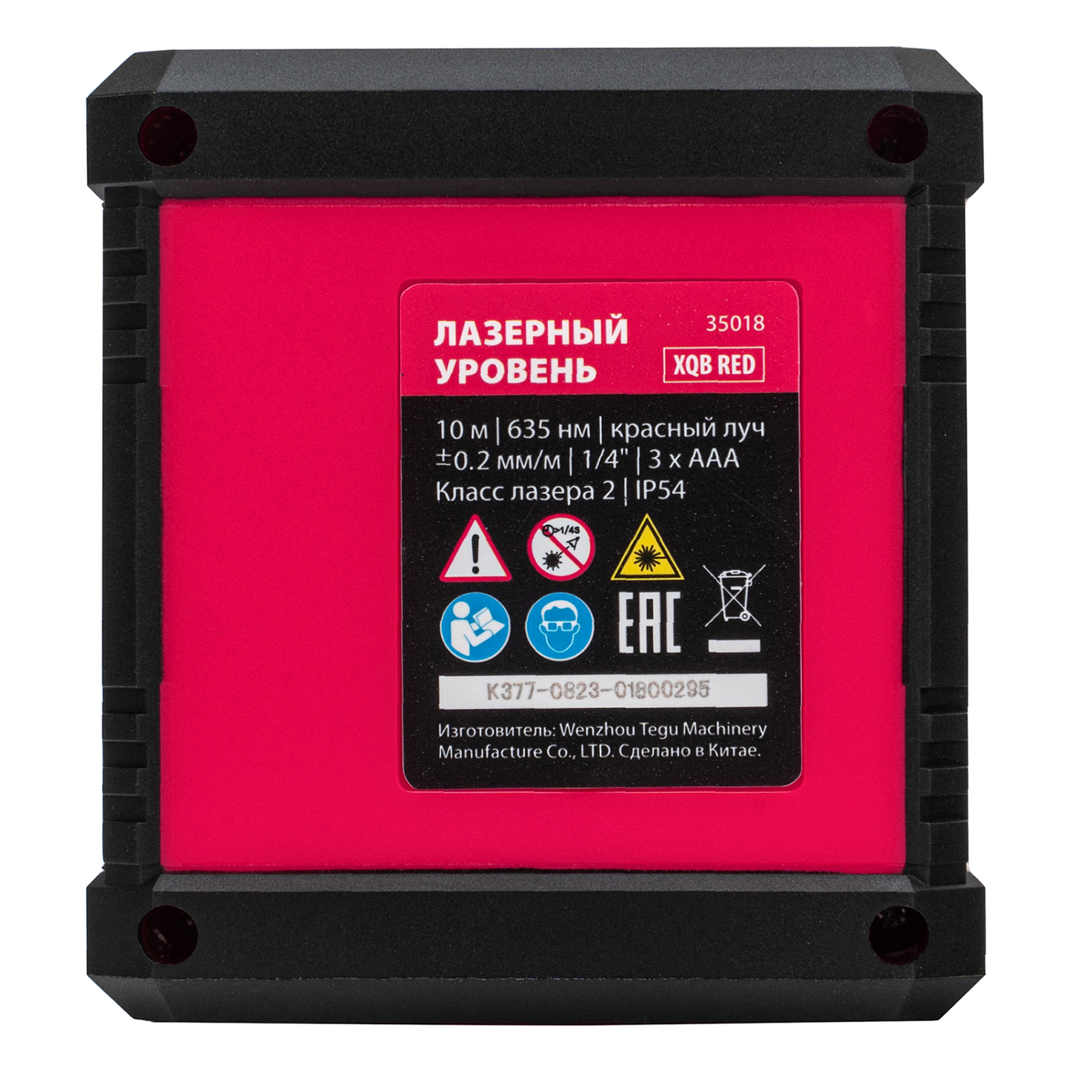 8f91351af394dfd8f60989bf72da7cf76ee98255_35018_007