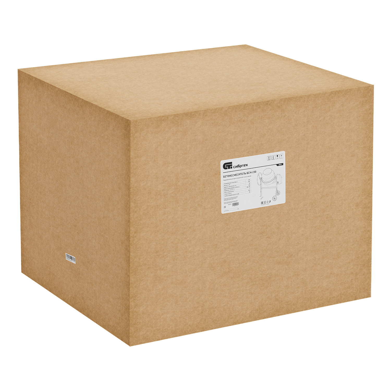 1d6c5f396681fde3f5e5507834186df661913be1_95514_001