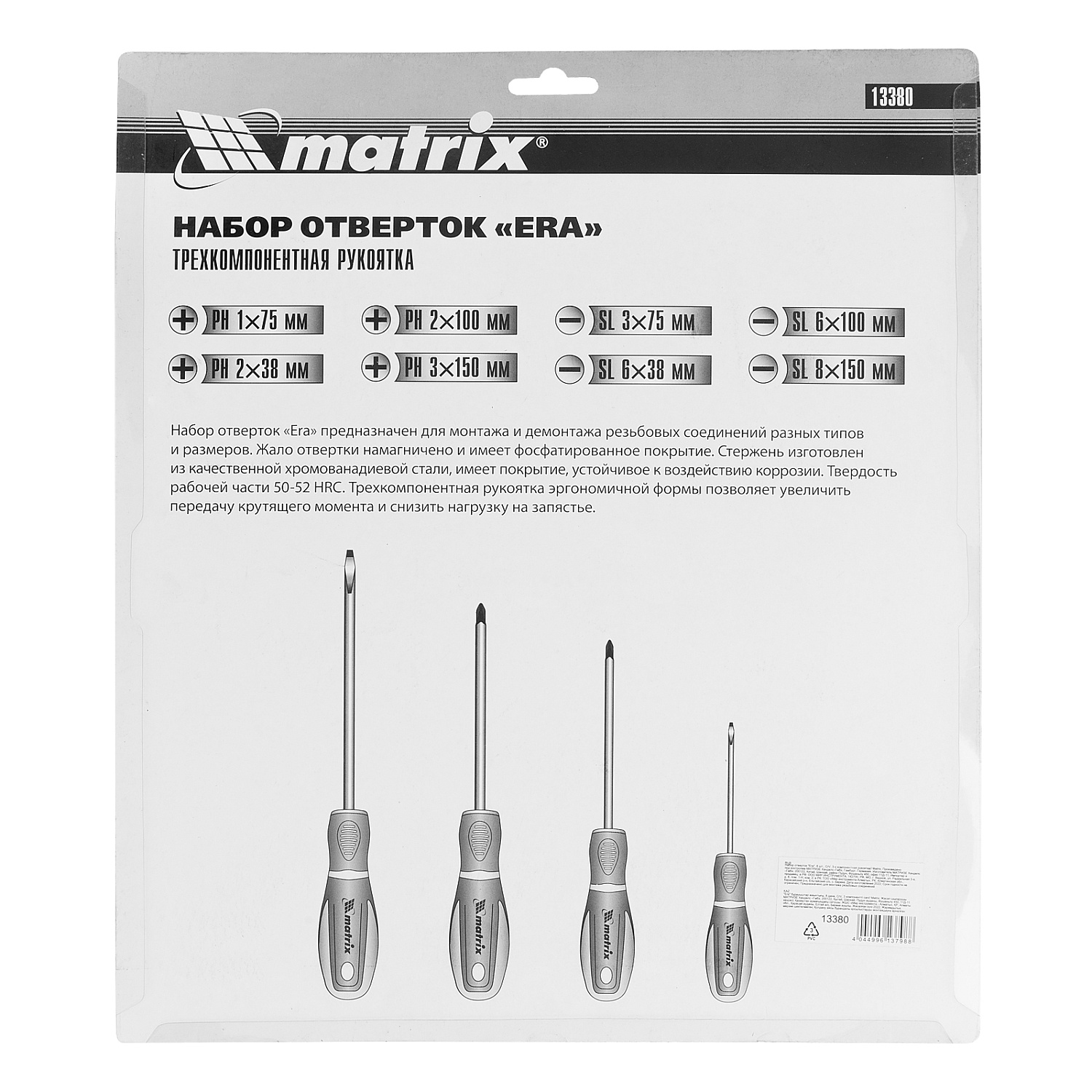 b1c1c7b6b94aa8f763207b2f2b13a7d8f3d8f68c_13380_007