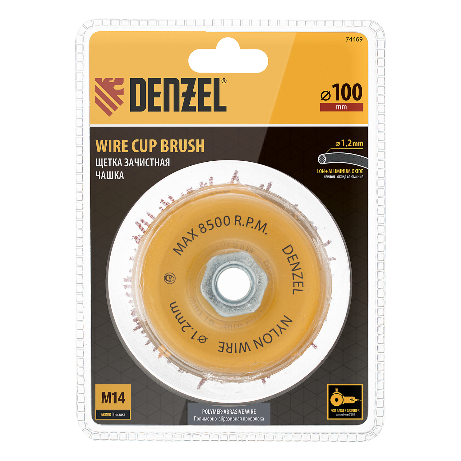 1fa574705c3c2bac7a9c961e04f5e61788695f98_74469_003