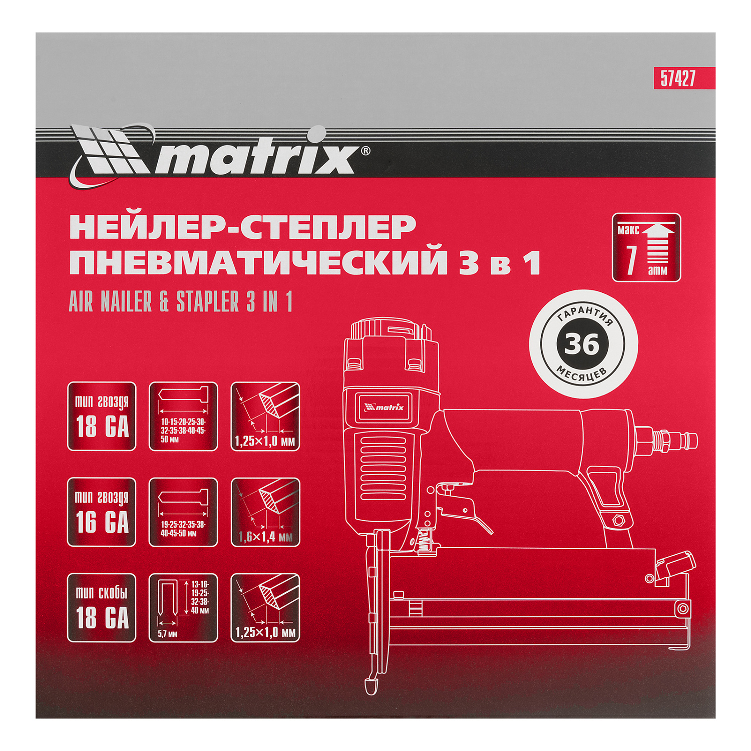 3684023fea494652233b244a20e0161f598dcd8e_57427_7 3684023fea494652233b244a20e0161f598dcd8e_57427_7