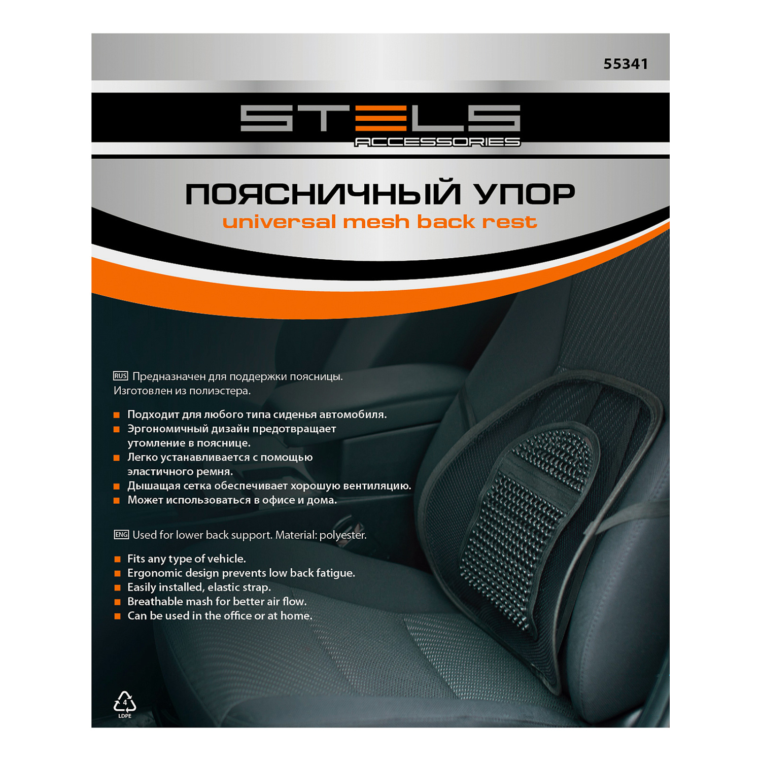 f63fc583dd10debb320e941b4109dcb1f21a45c9_55341_003