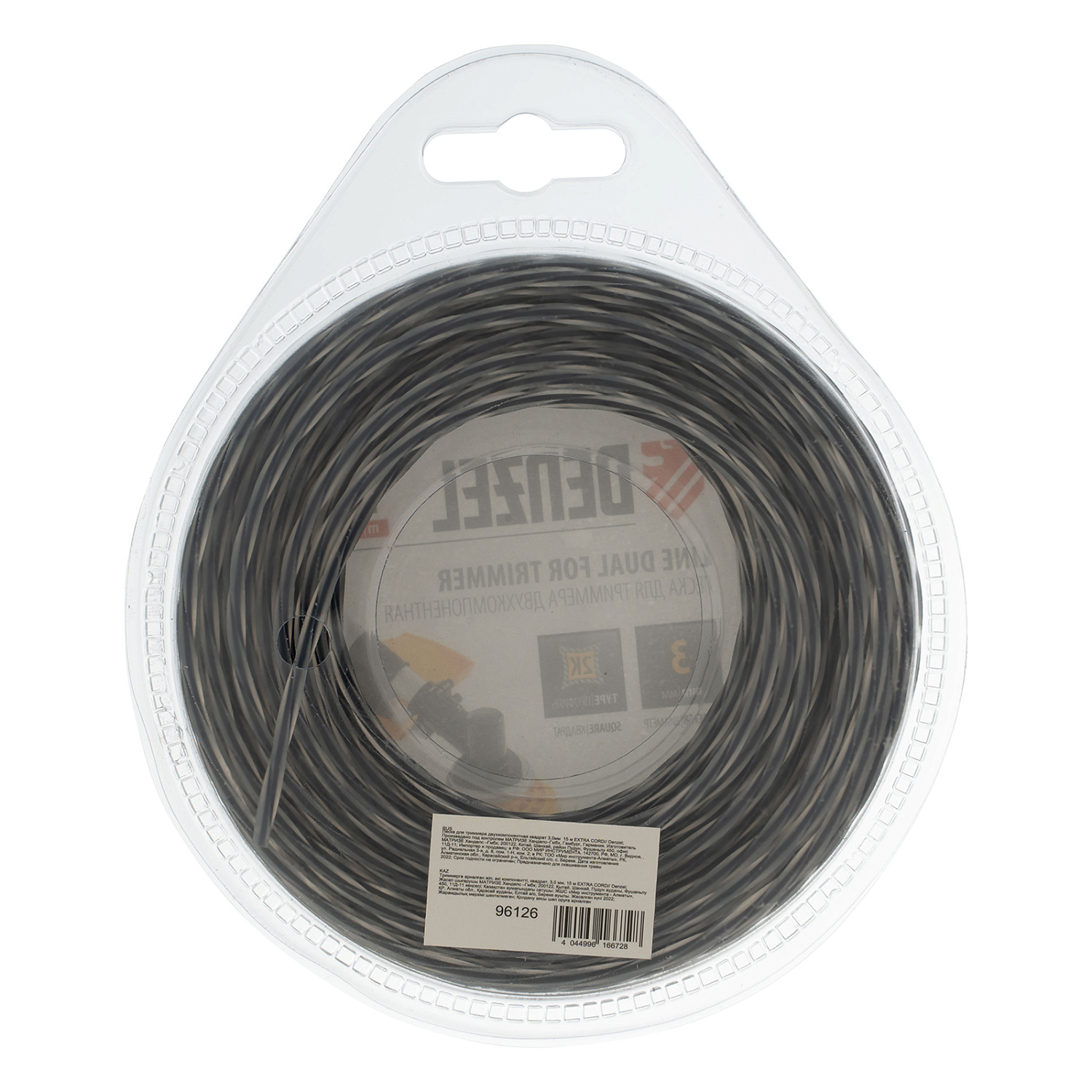 56a9bacfa45ec1e08f980d4663cc11b1dce02185_96126_2