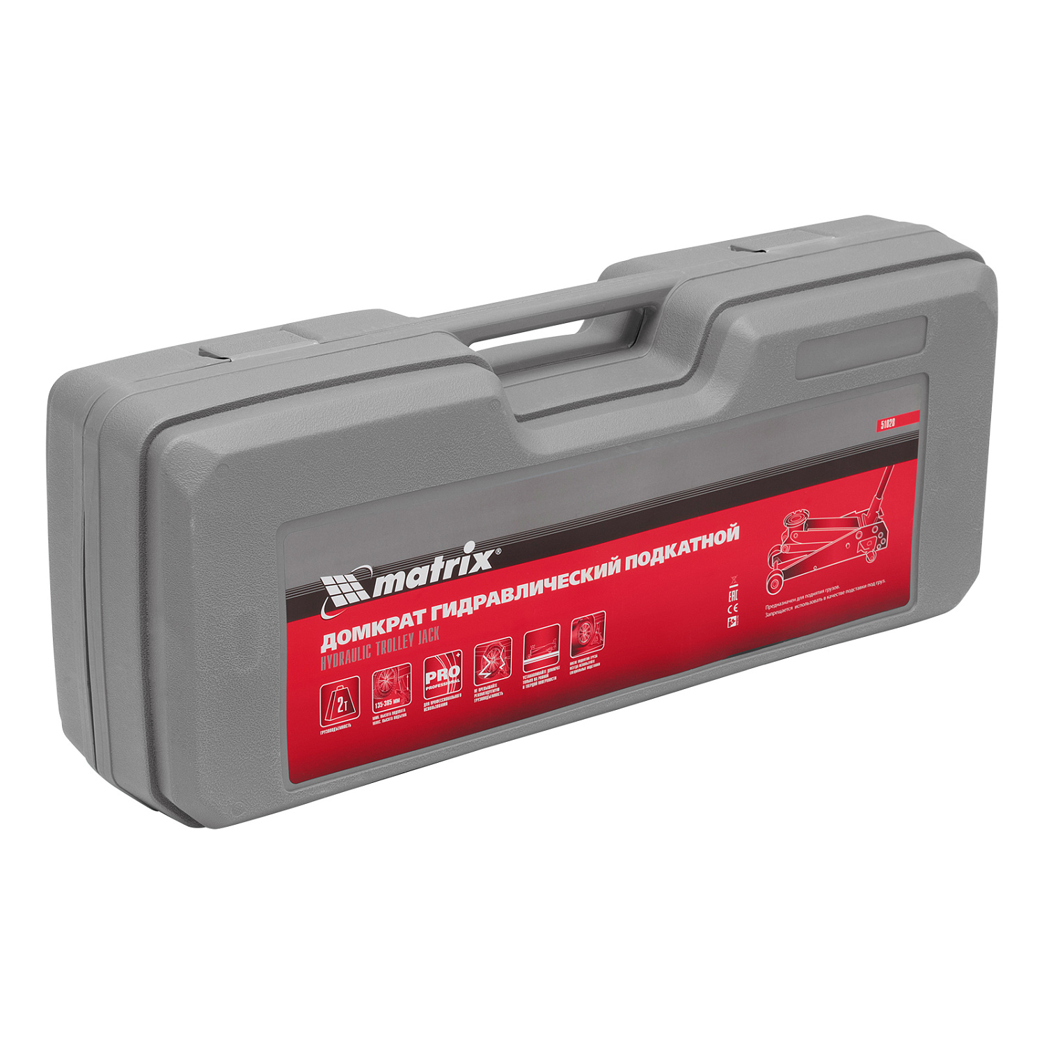 3fc01c0802d761d27e21d58cffe7807f1ea4e892_51028_r01 3fc01c0802d761d27e21d58cffe7807f1ea4e892_51028_r01