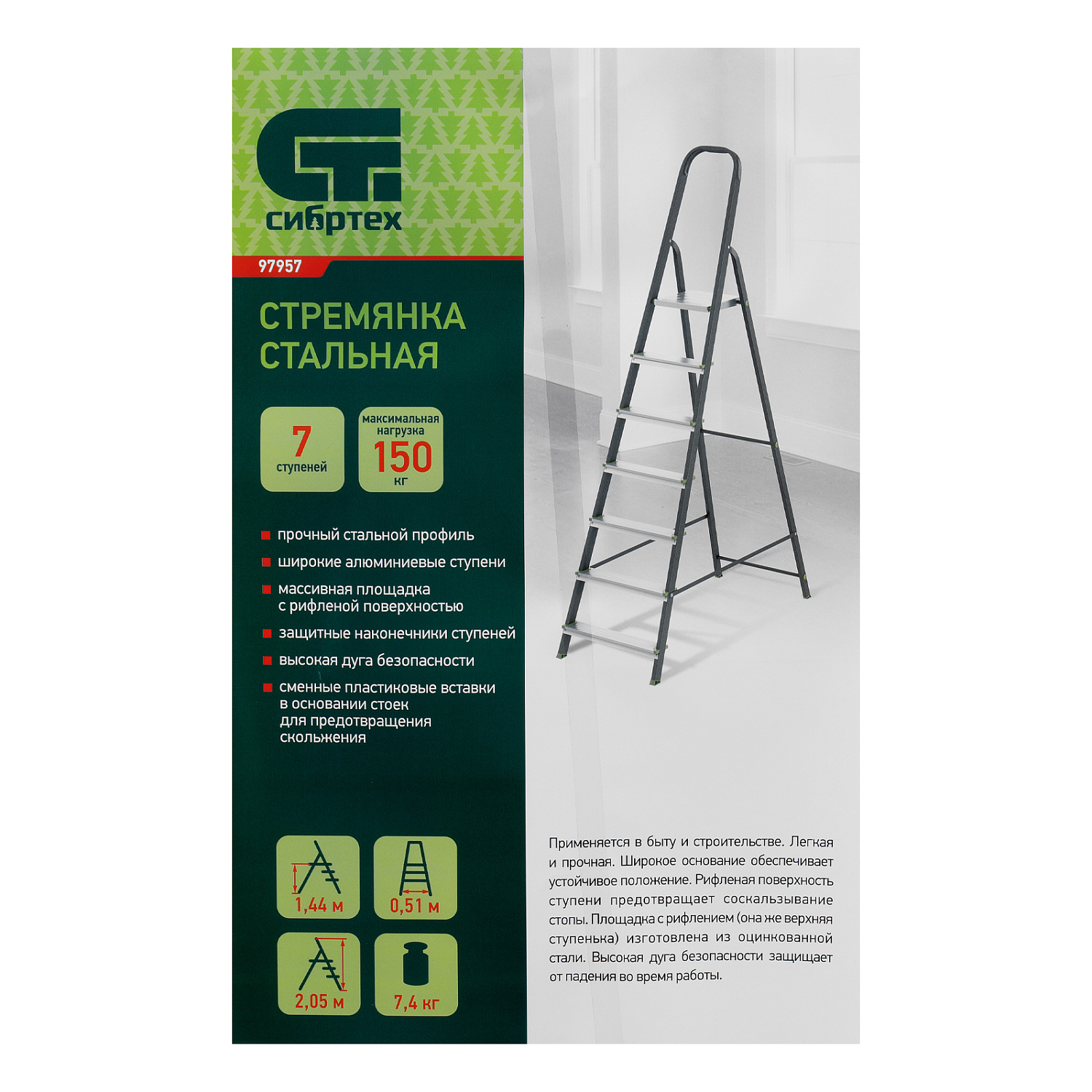 44ace2cbda8476ee53c80f61a1de36c5760798a2_97957_007