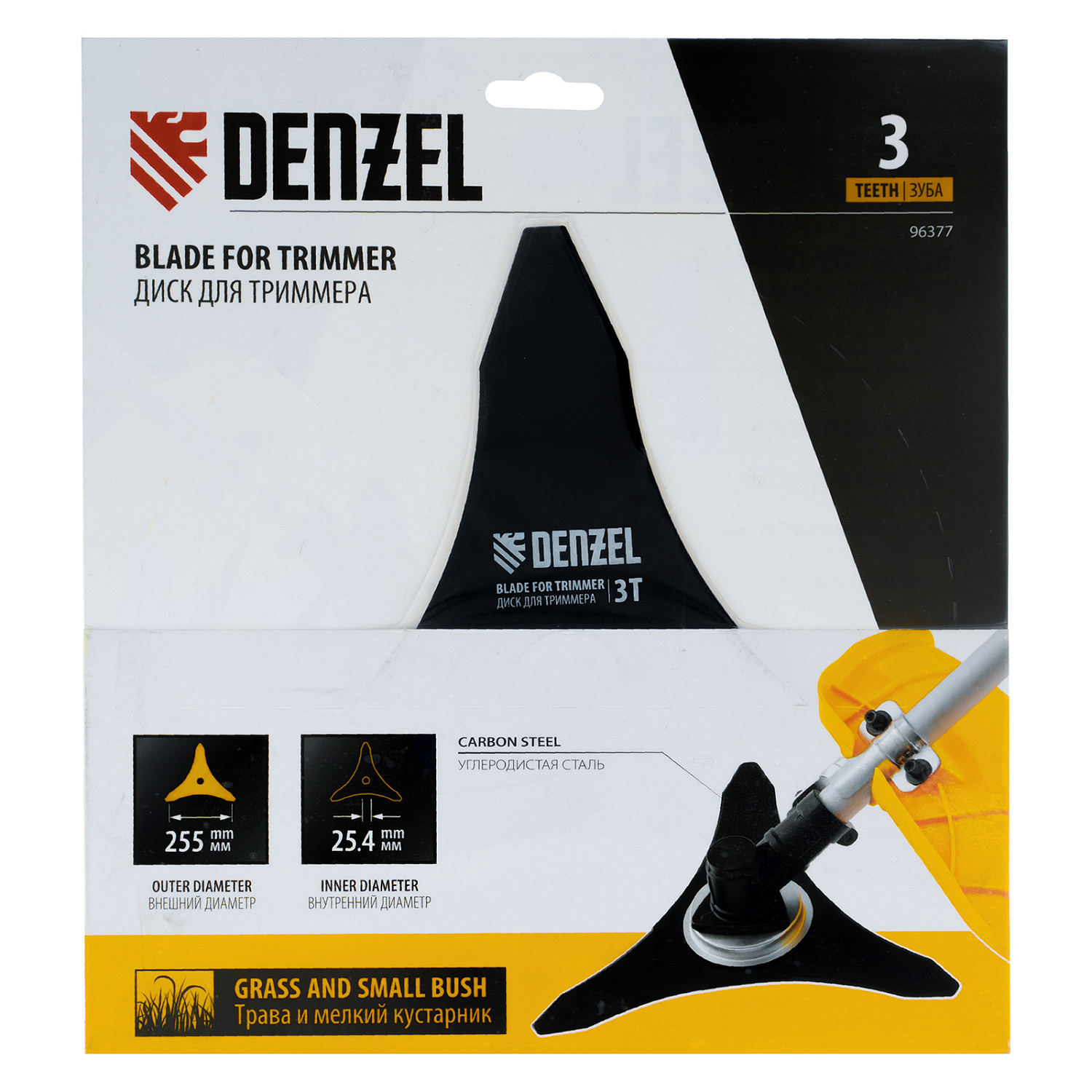 30c8d61fcc0170a19daccacb82b90d22ec0e947f_96377_3