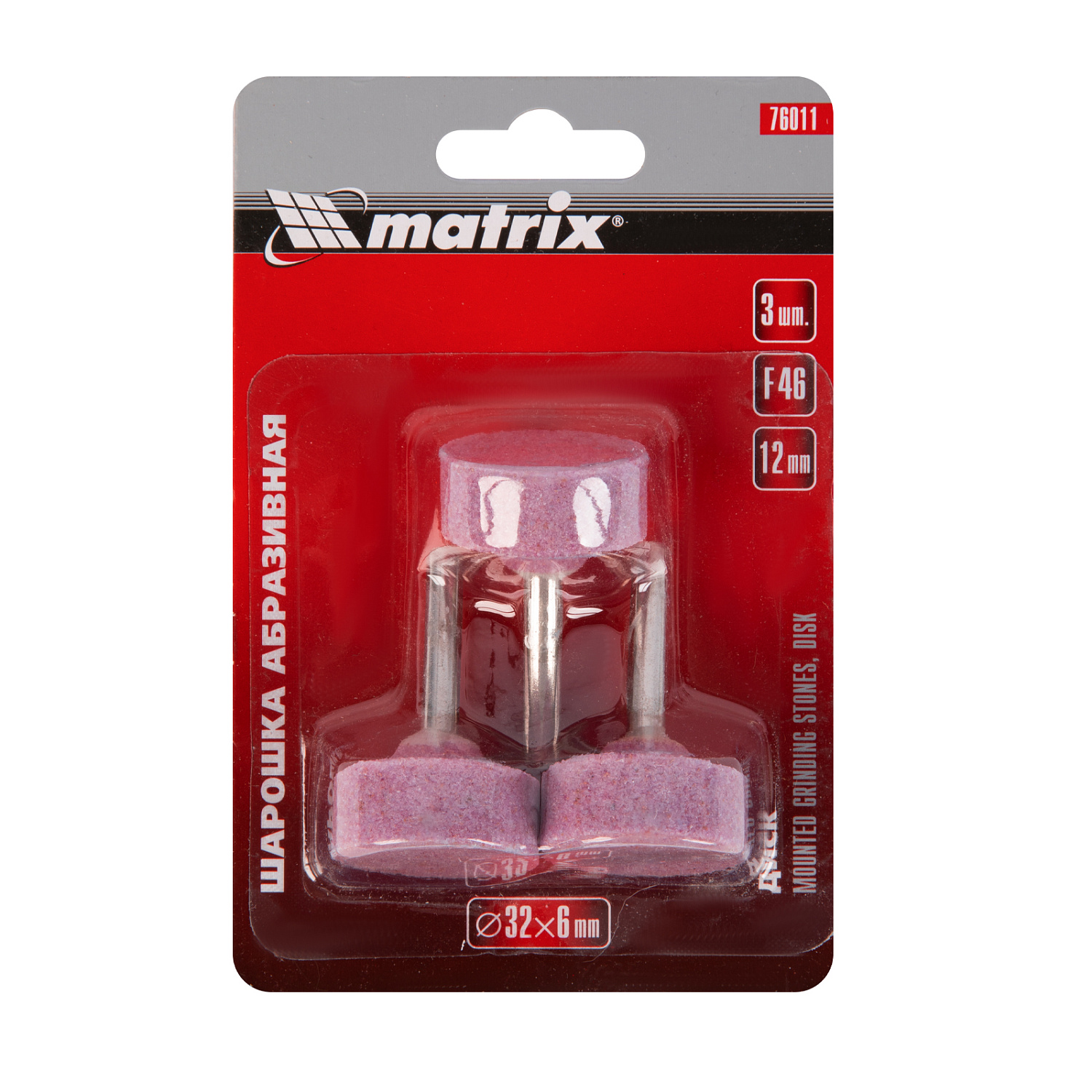 8408bd0fd2152dac5584d32a225b65a070997edd_76011_3