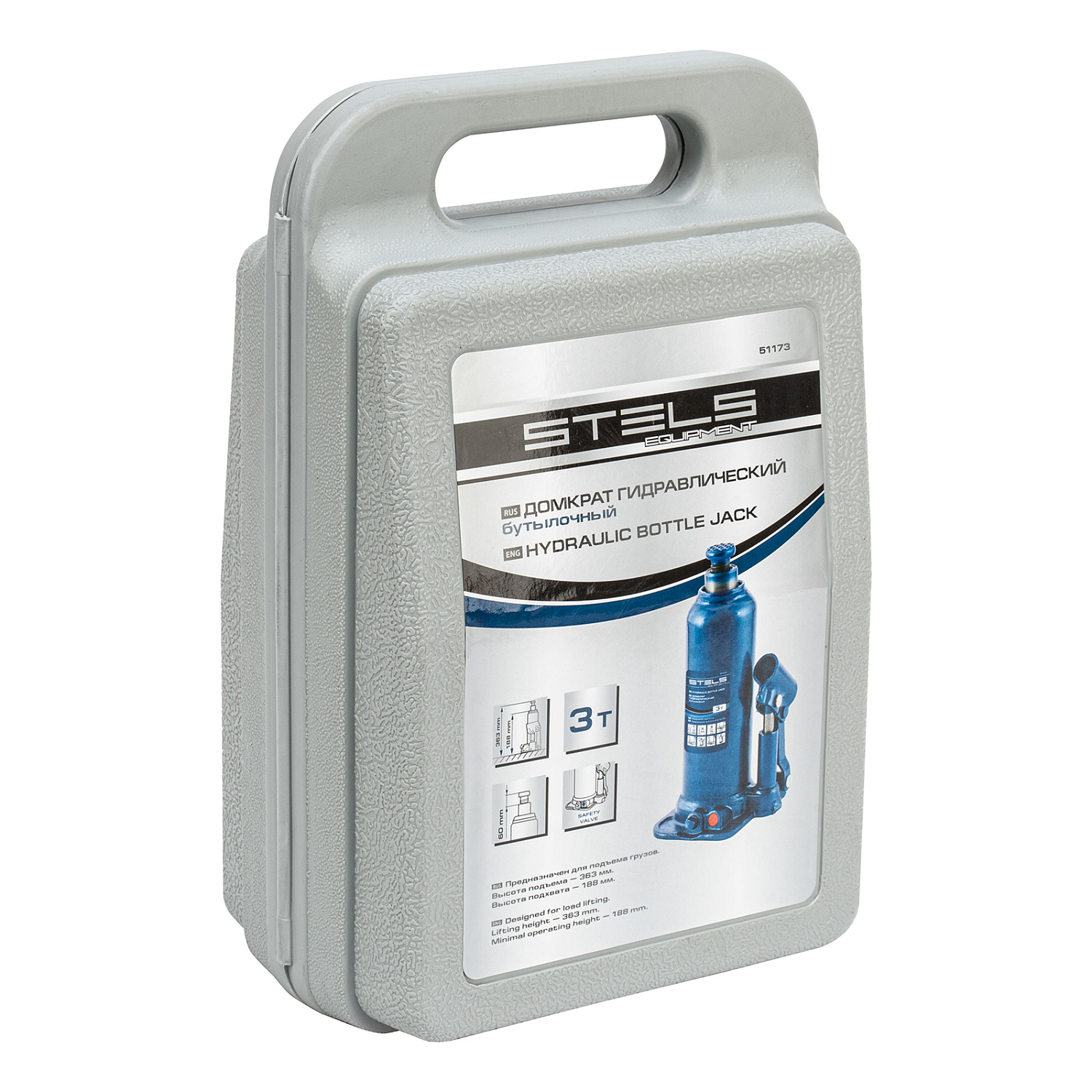 f5cfa718fcf7234b88349303cf2ae78393346f31_51173_003