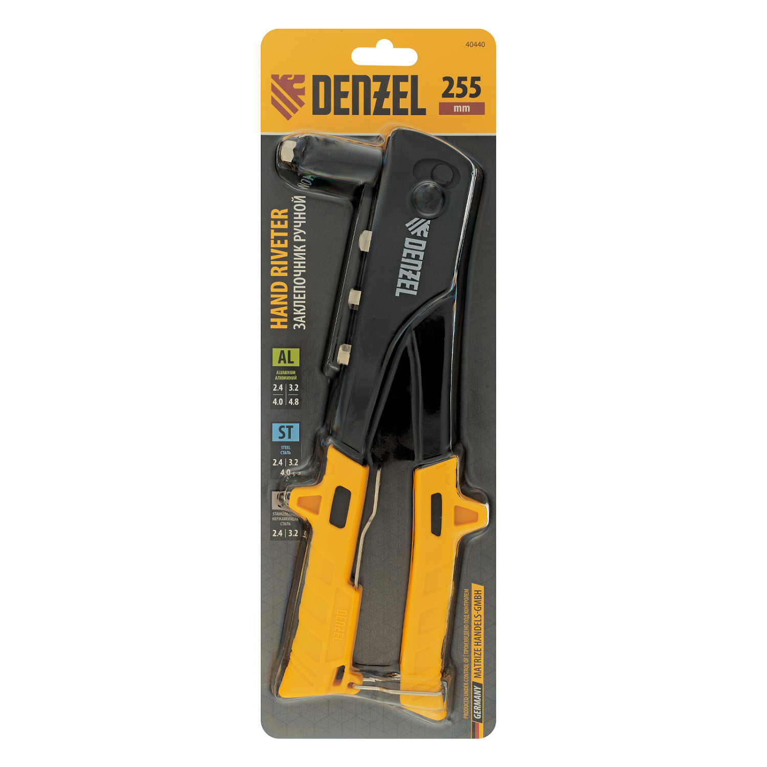 e515a827c0ca3950ef708d457349e0270ed077b3_40440_r01