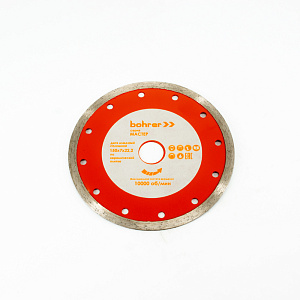 Диск алмазный Bohrer Мастер 150х7х22 (сплошной), мокрый рез, по плитке