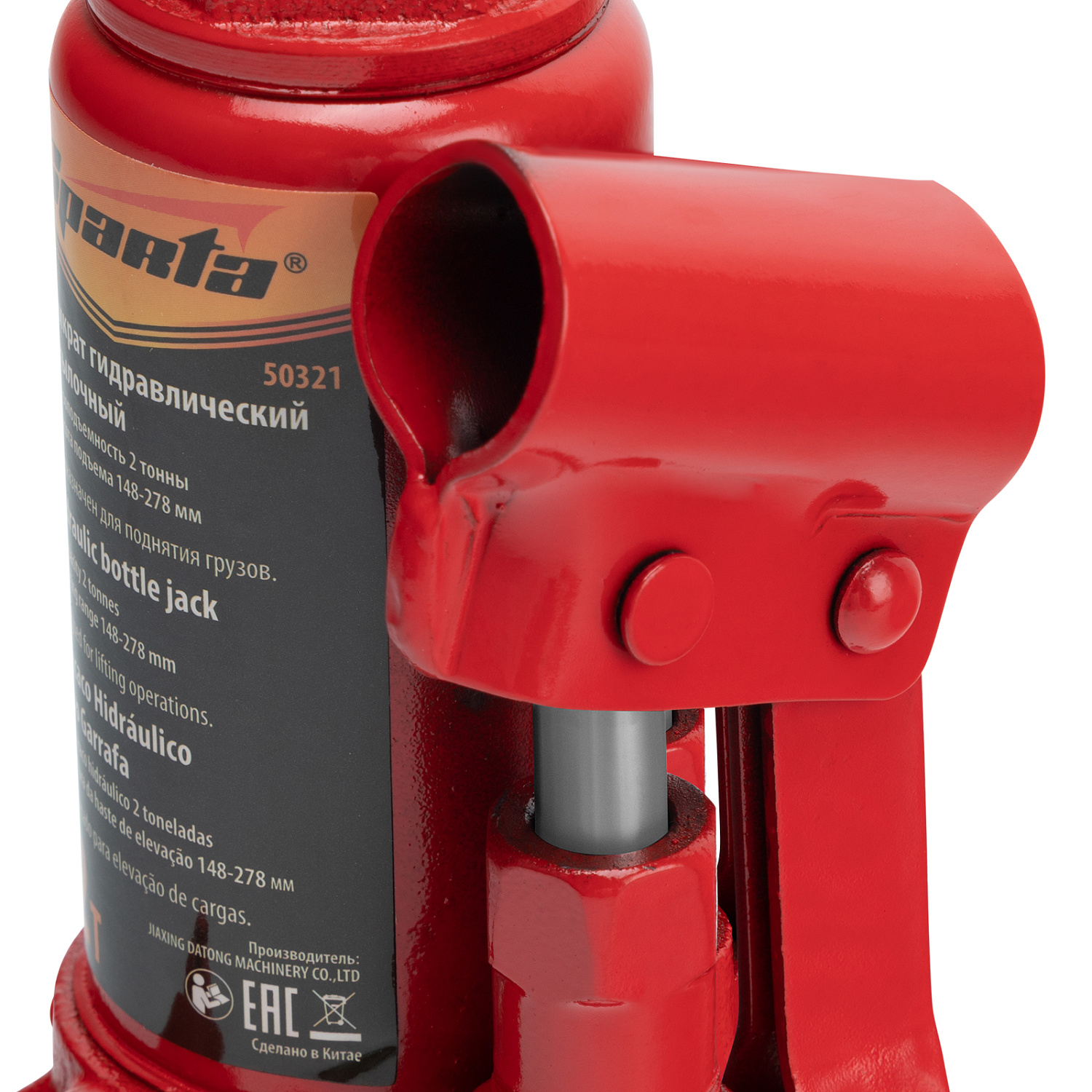 9fb7d250fb2dbf7f97b5f3016381f656ccbb37c8_50321_007