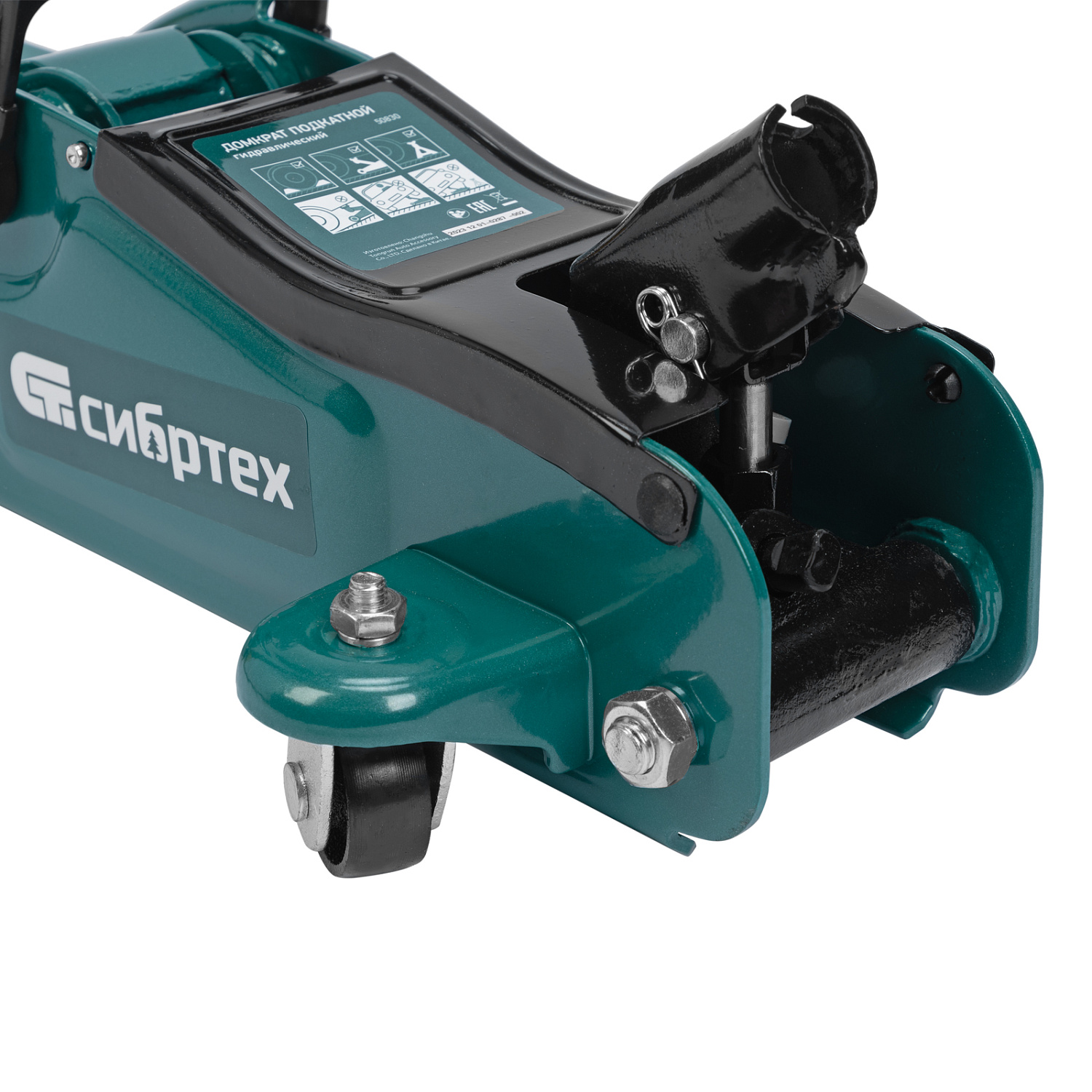 e059f6779eb8779867c74da3b4d2fc610cc8b4eb_50830_012