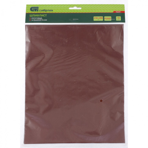 df6b5ddd184413fdb92bd0f4217545de8a98075e_756297_1