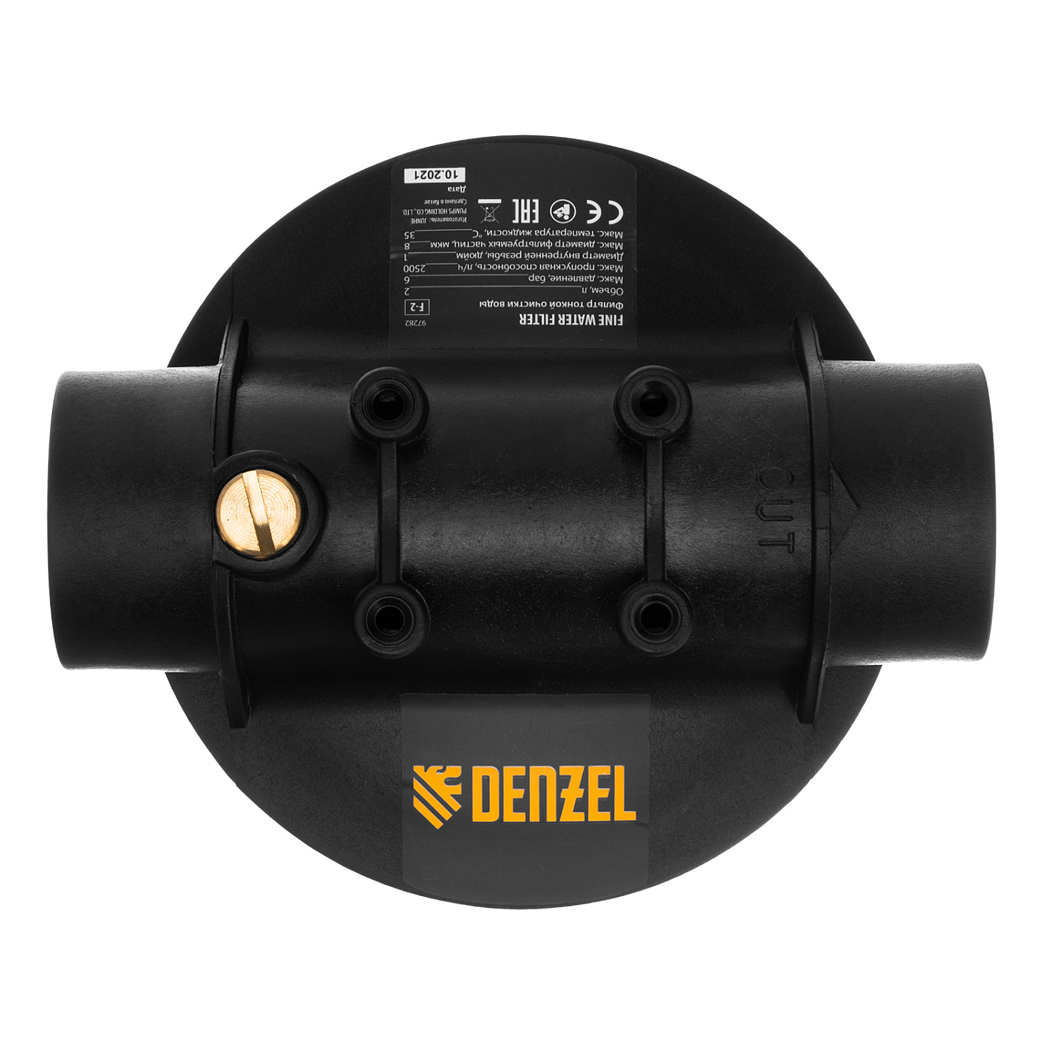 50d9691562892a7f183e8b27b8a765499658af3a_97282_3