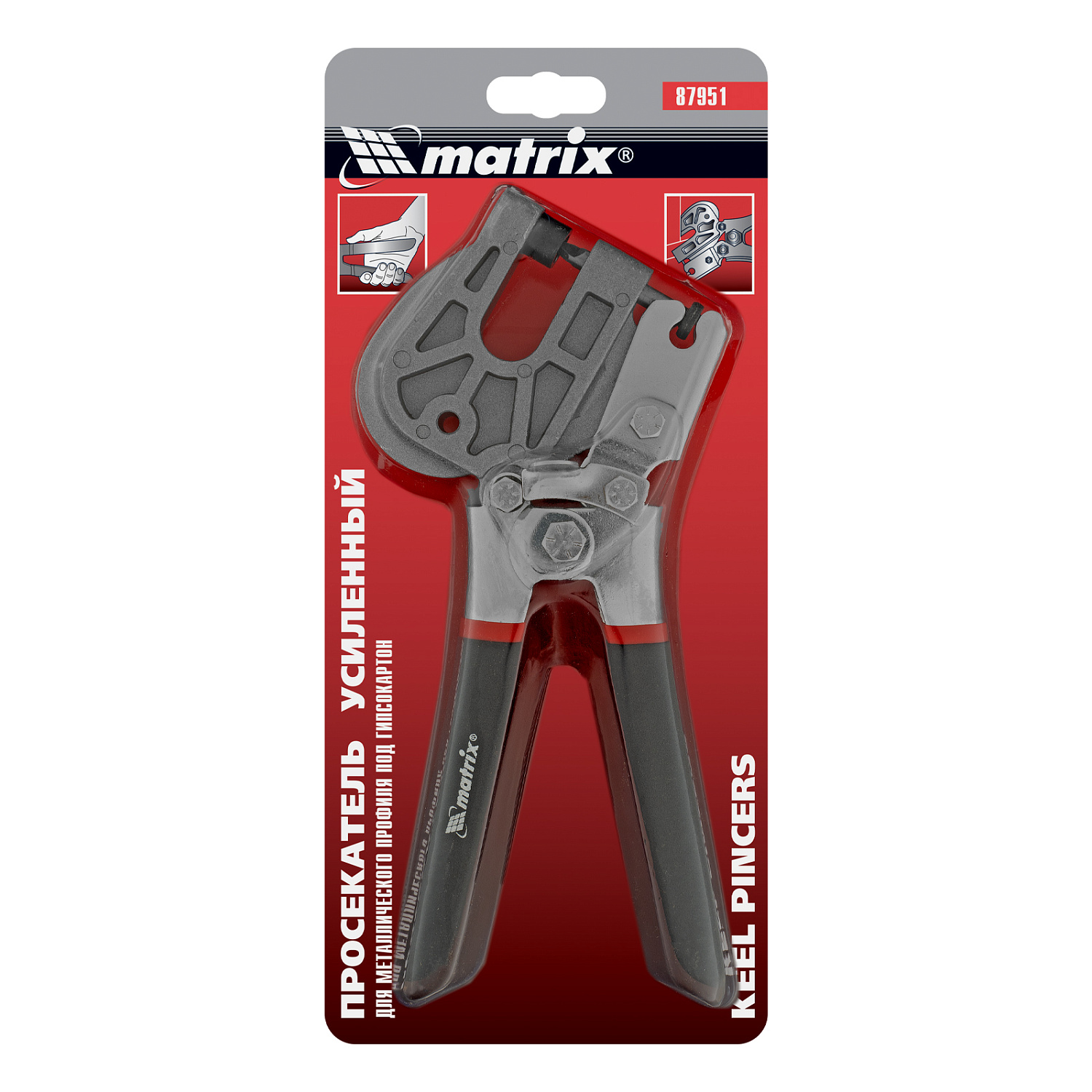 0350b0041879cf4bf7f0aba7cefd4379d36bfe85_87951_003