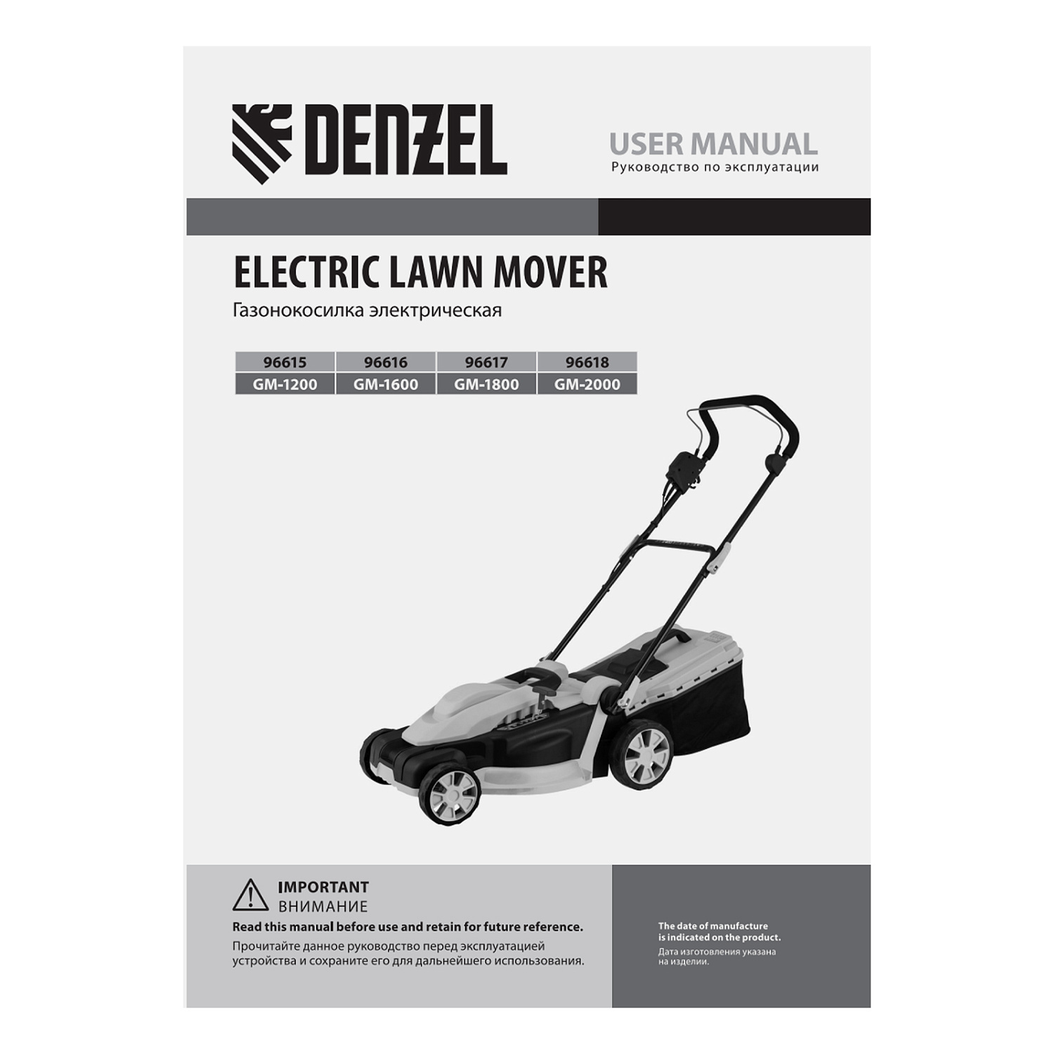 c5efa0779c3d16a510a2e176f5dc722852f7611a_96617_20