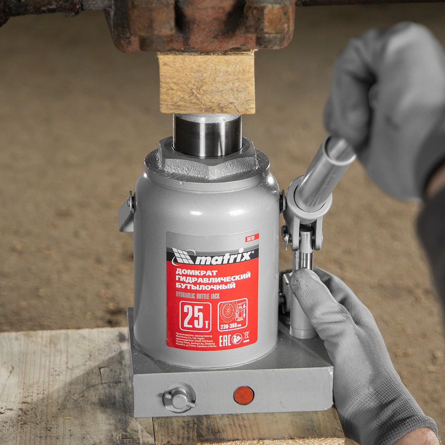 a82fe91bf40c8524837b1a7acc9f338cd8789a0a_50733_001