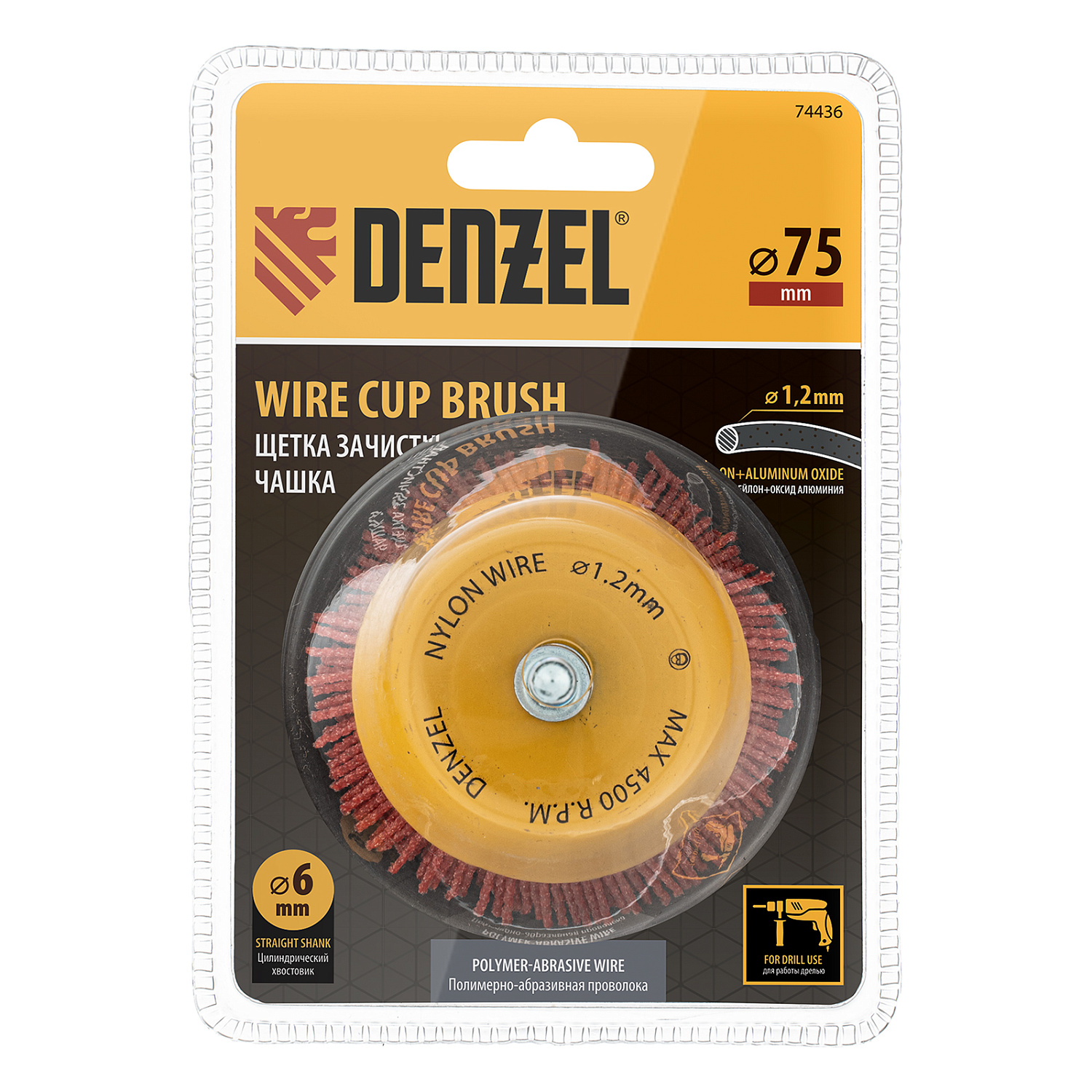 5a1a773083023970711f1d80f3c12b66416fa98b_74436_004