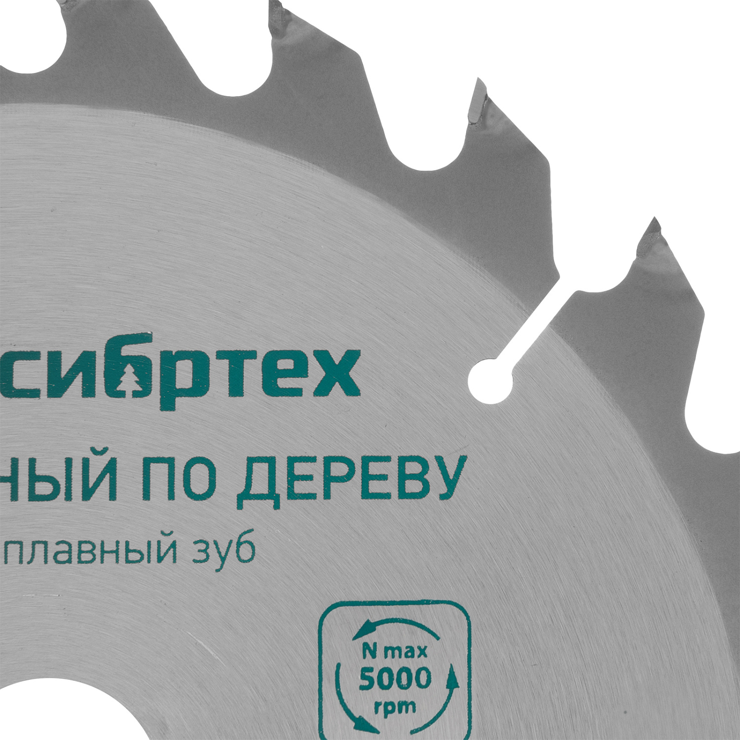 2236649660da299f0212e80b0787980394dd8c1f_732657_006