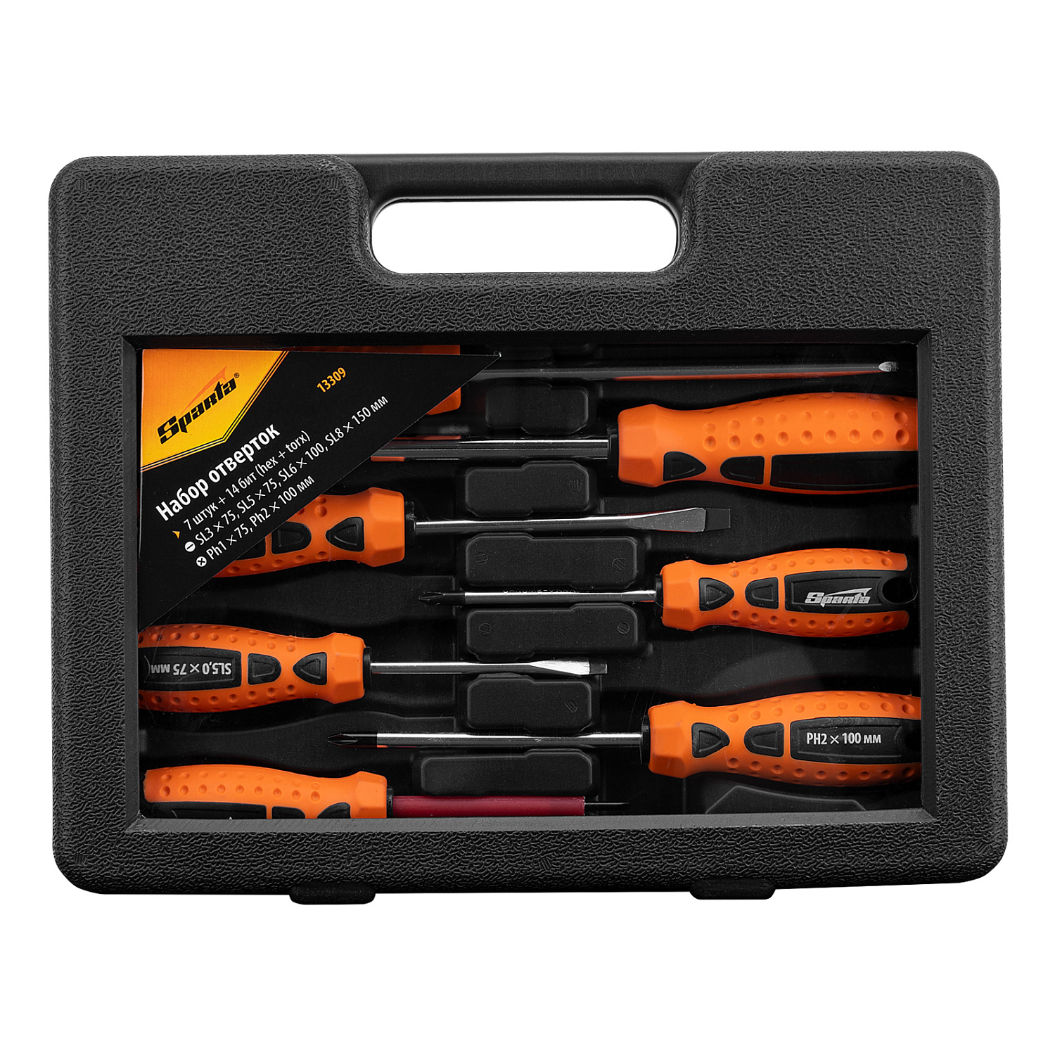 b60175c2c638a721f48724c0d9a243e299808bda_13309_009