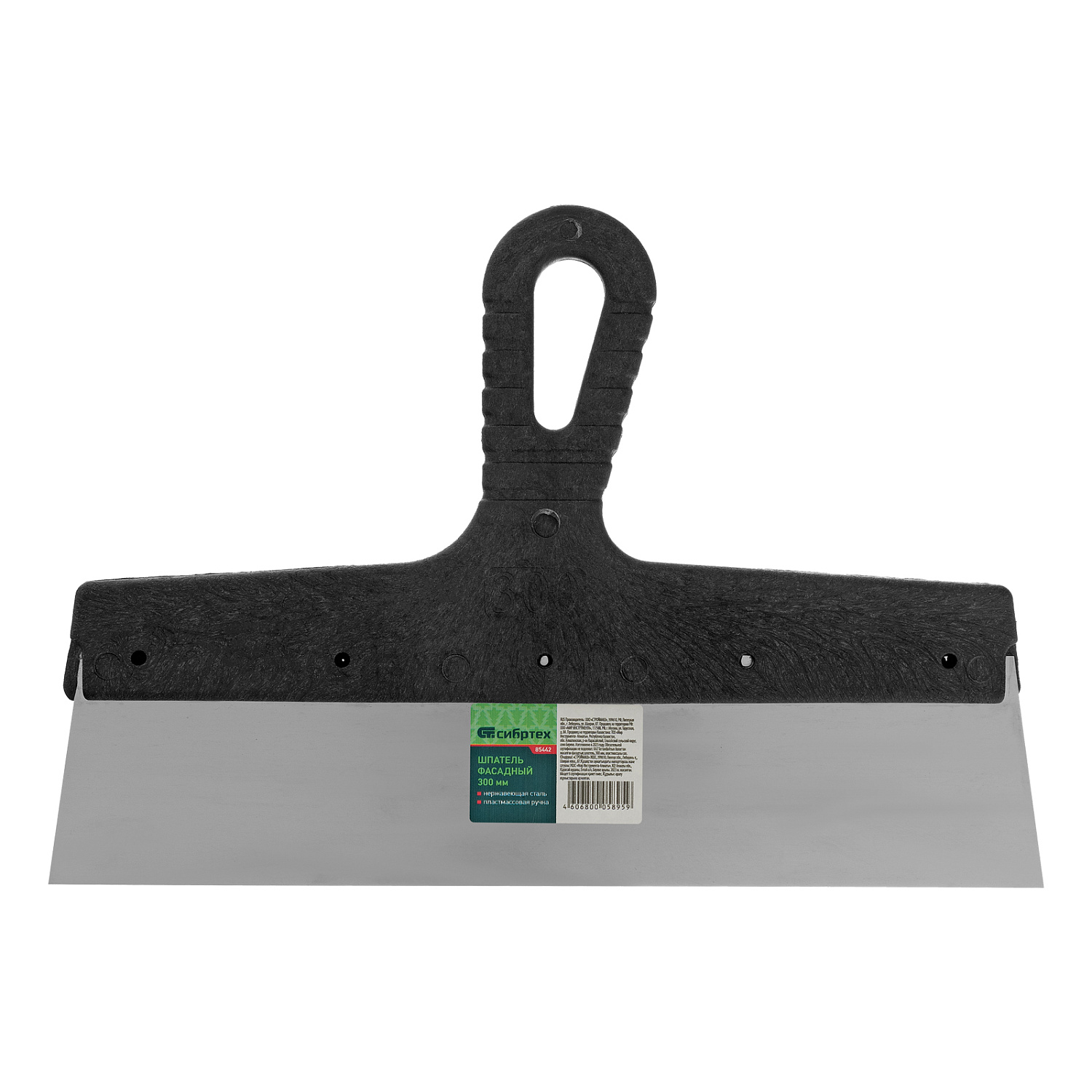 12716be3e93d4721e6fb0ac31ad7a7dc73fb7f61_85442_005