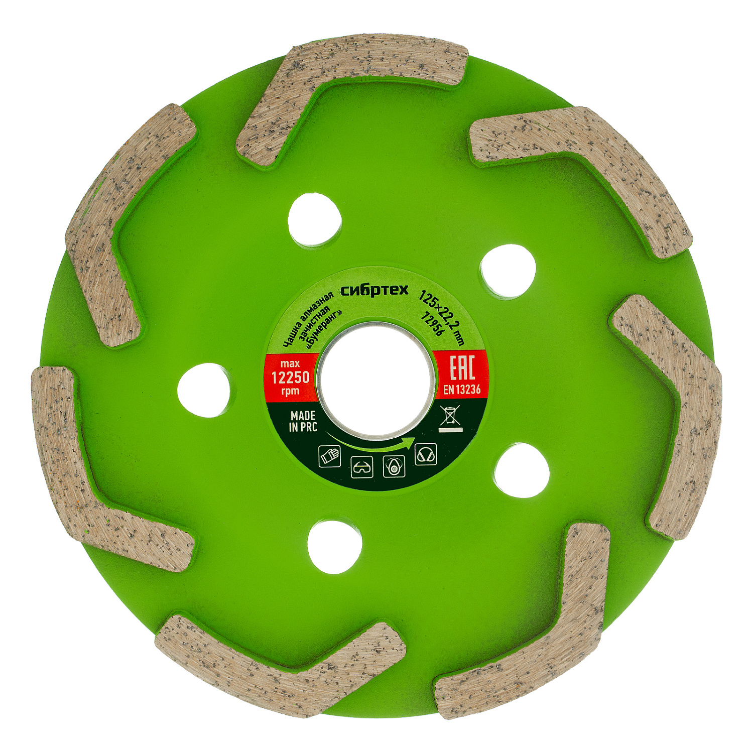 99e1d39e613f0f0fbf56011b44360650cb58f3aa_72956_002