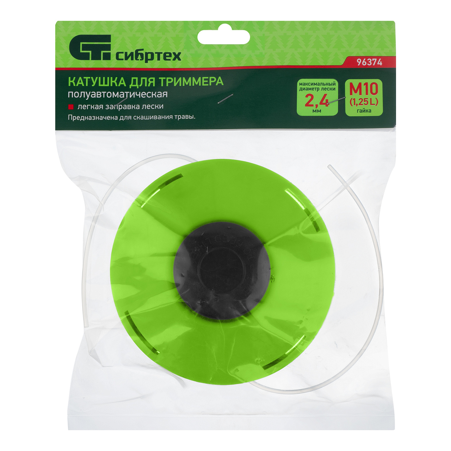 9781f00de3ffea73e47c36a37a1d4e5f37a2bbe7_96375_1