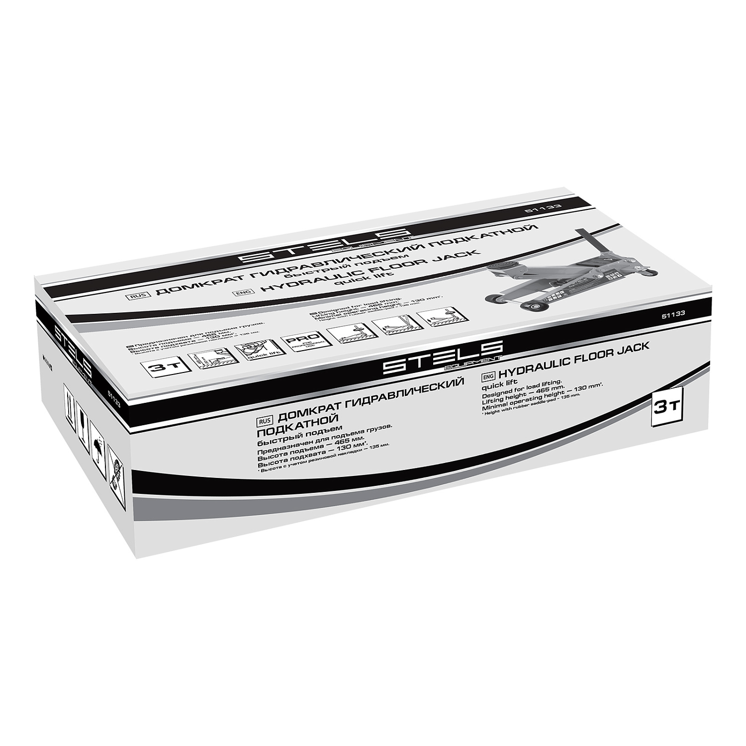 5448e399161f4c4d8430d9ab5aef6c1f2b8e3c2e_51133_008