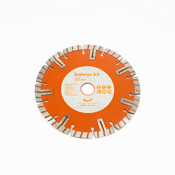 Диск алмазный Bohrer Мастер 180х22 (Т-турбо), сухой рез, для глуб. резов по бетону/кирпичу/камню