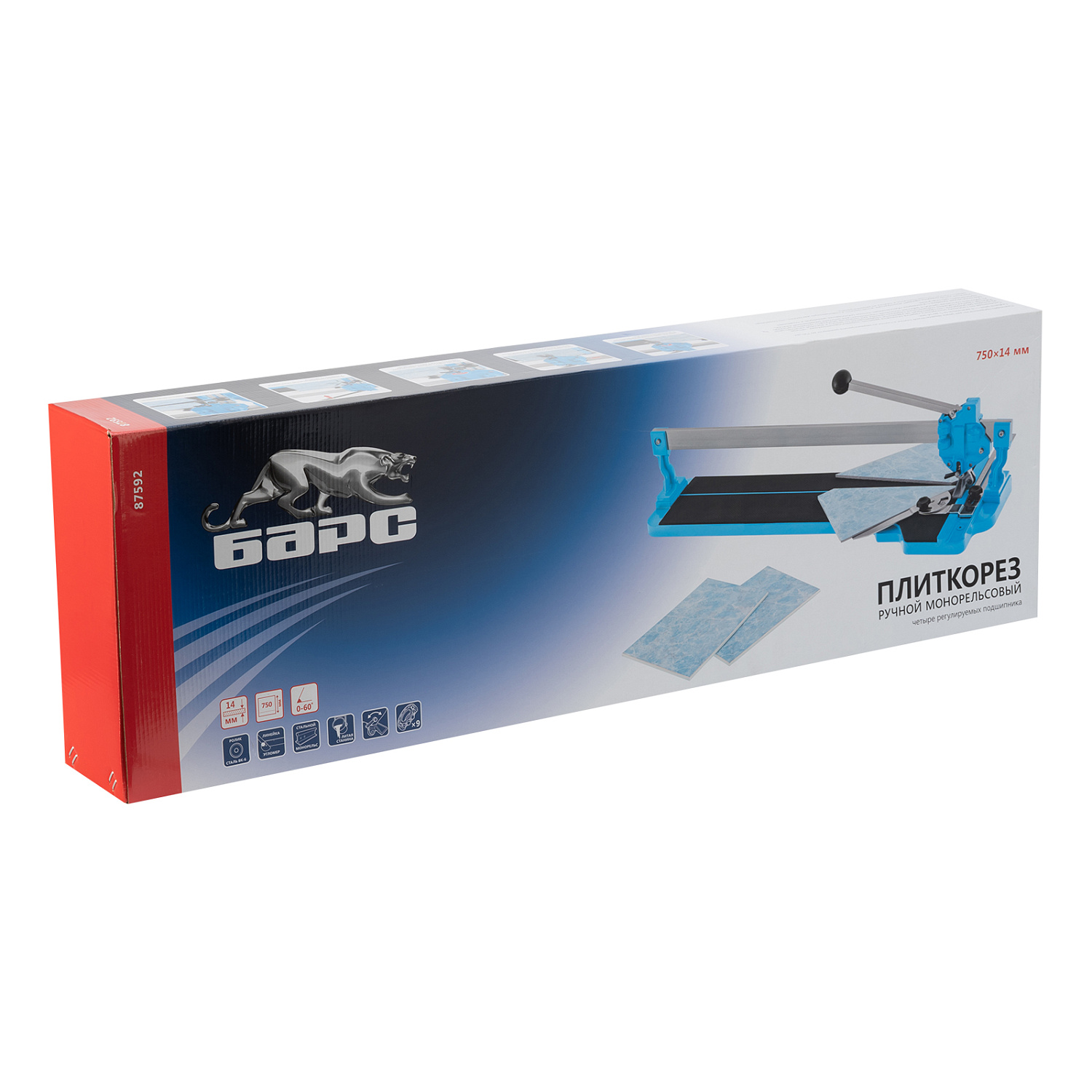 46ec6858dbbbc00815b8d43c9269bfe5428d733c_87592_005