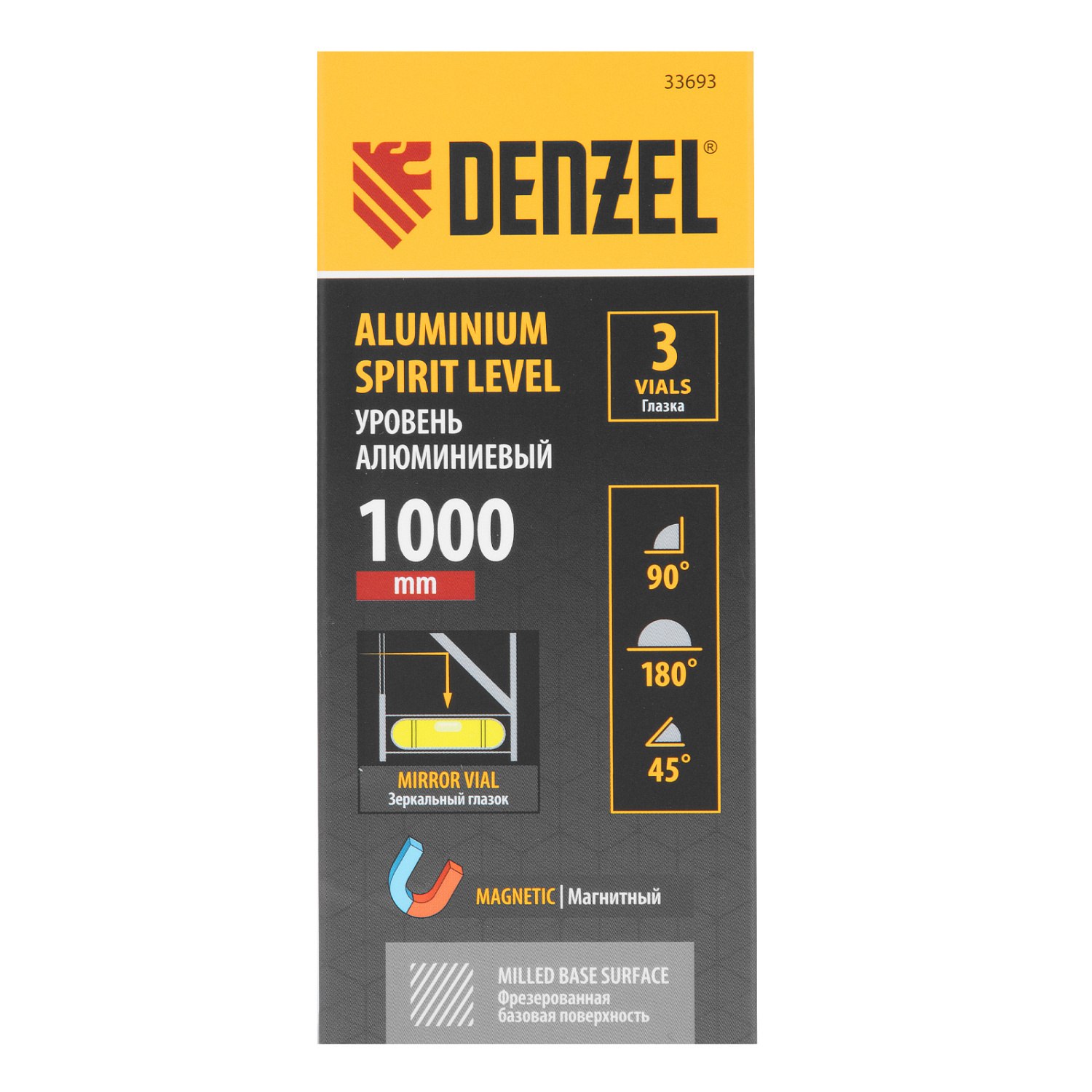 e882835d48c2b28f4a573afe48993c0a3e367201_33693_010