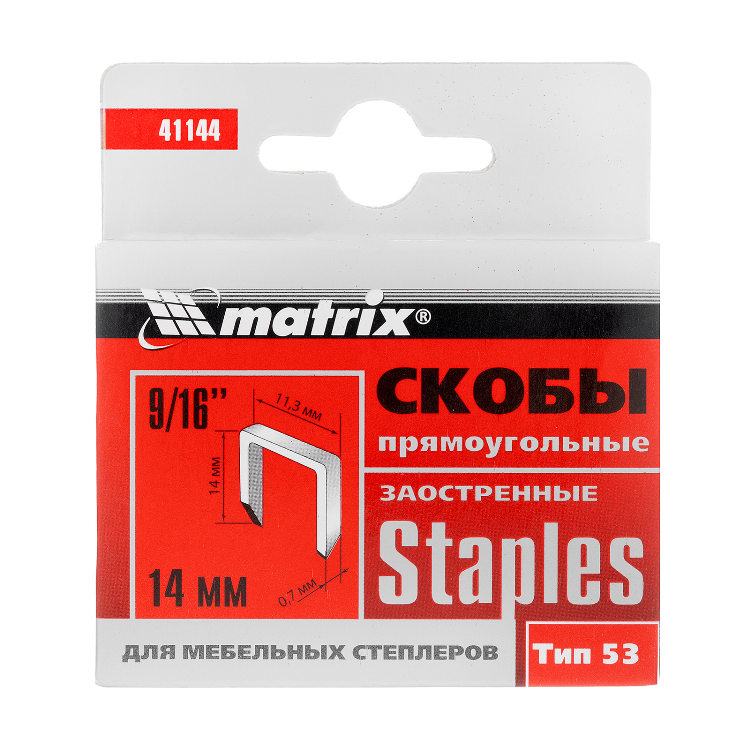 8dd46ef12f5c39c6777fbdd201d8977af70e6f86_41144_002