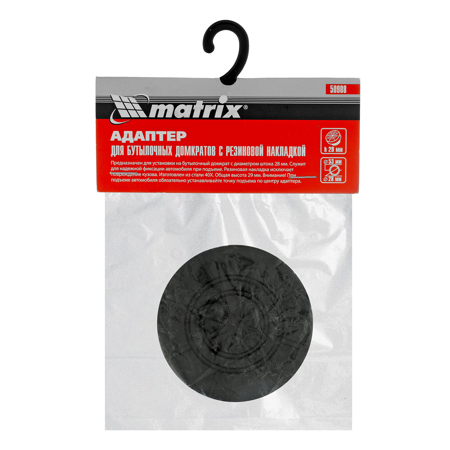 5aa894d384fdc2a737c0033ffa2be511e8060480_50908_002