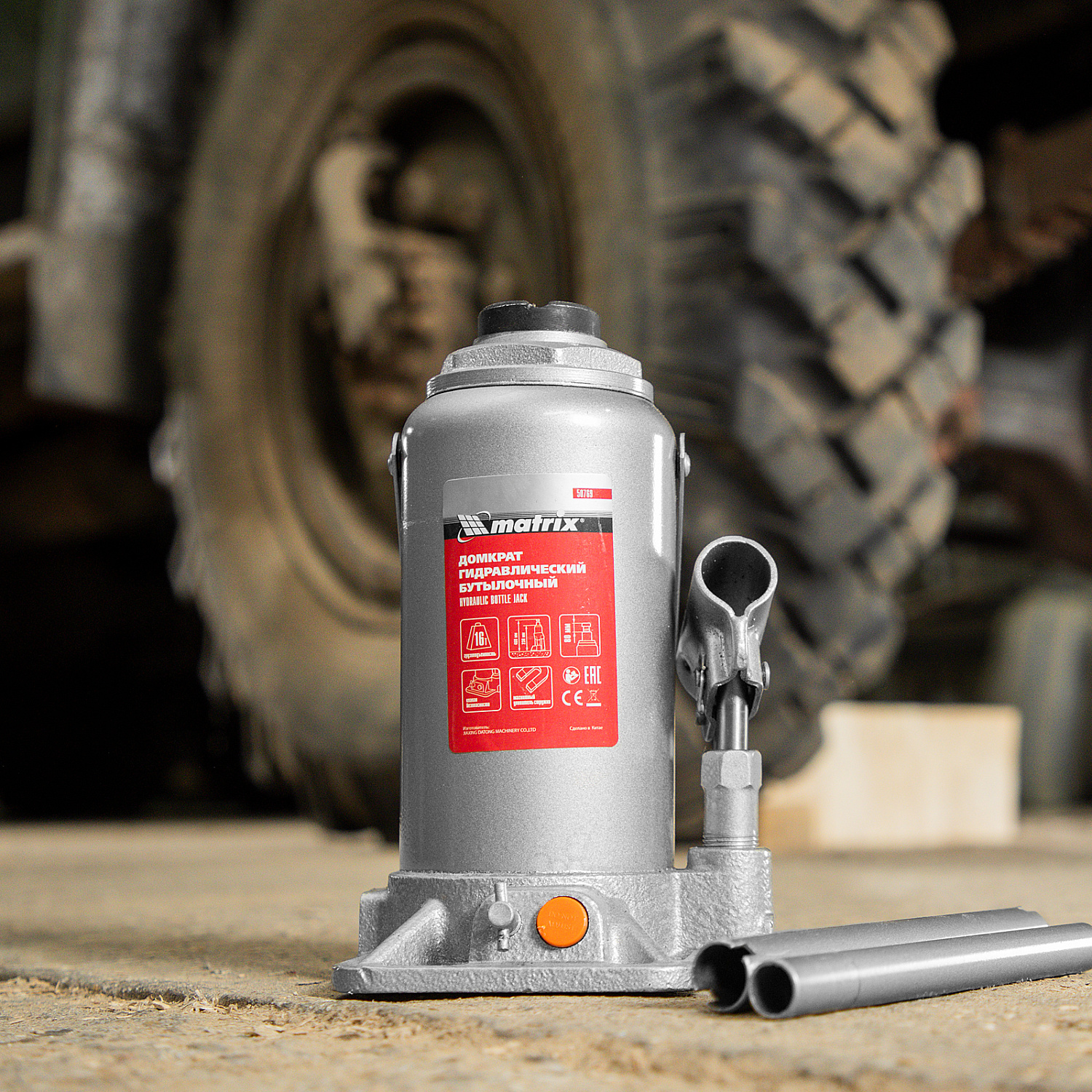 c4b11d915048db82e9f3d110703aa53d9658024a_50769_r06