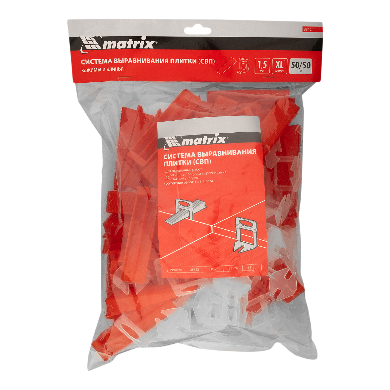 0ed19dd0c082c31c3b4d0e66888417b2a495a47c_88124_003