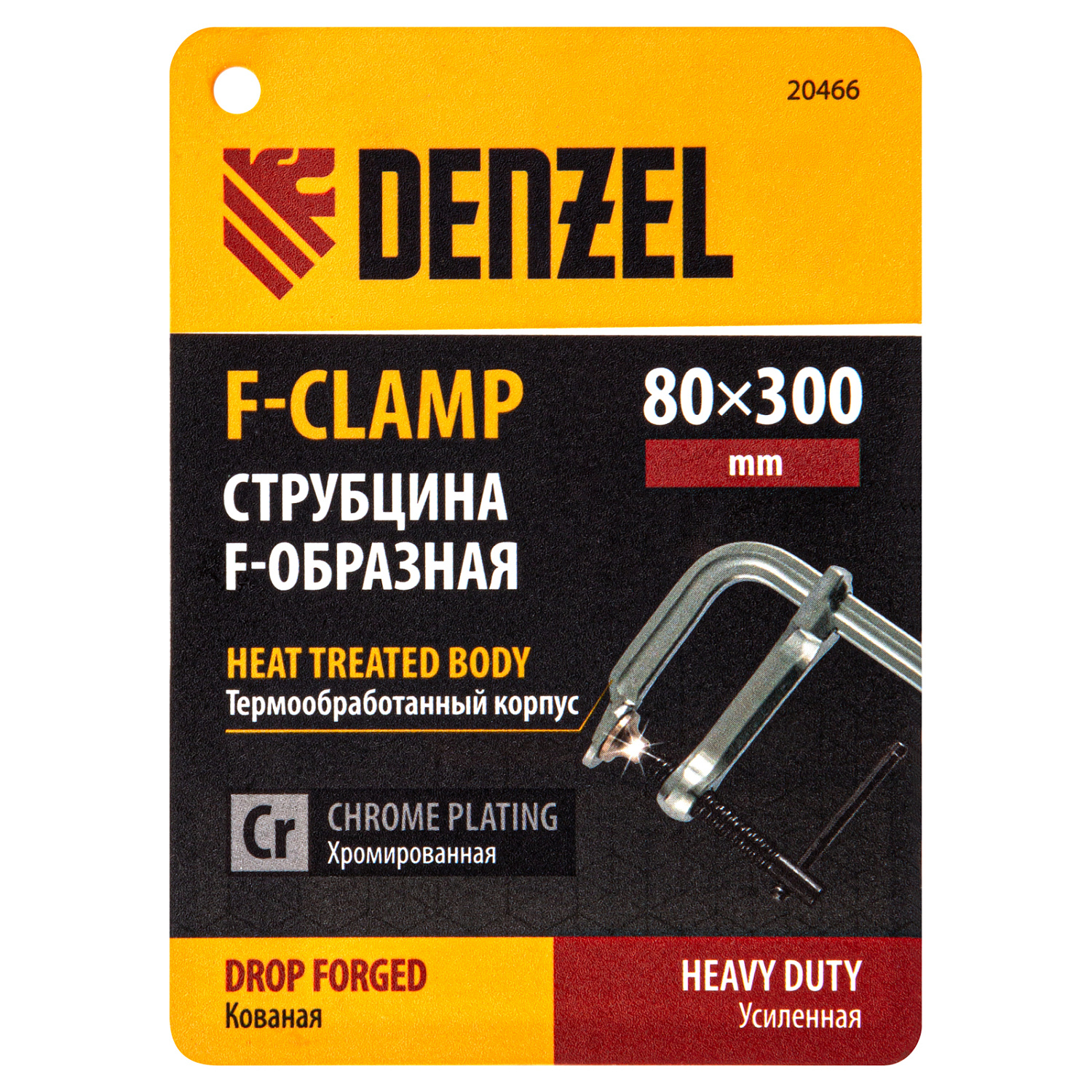 55348a261950dba4dd16e2008f953c90f5619aeb_20466_l01