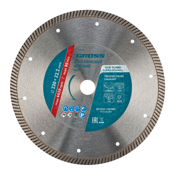 881159dada614c3e597cfb7af7b8e3d9fdfef66a_73034_001