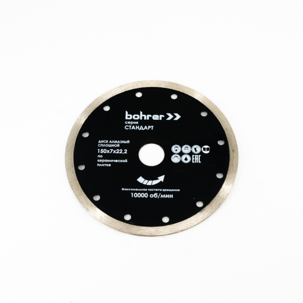 2653396c56421e9418b3a69c925b1fc1