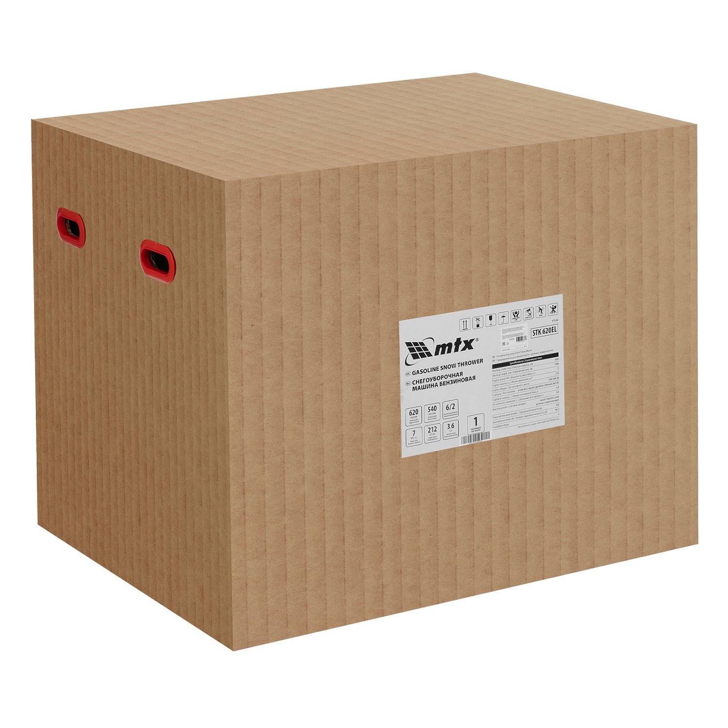 992e8a58a0b5c53f3b9cae5754d63750ec54b797_97646_r01