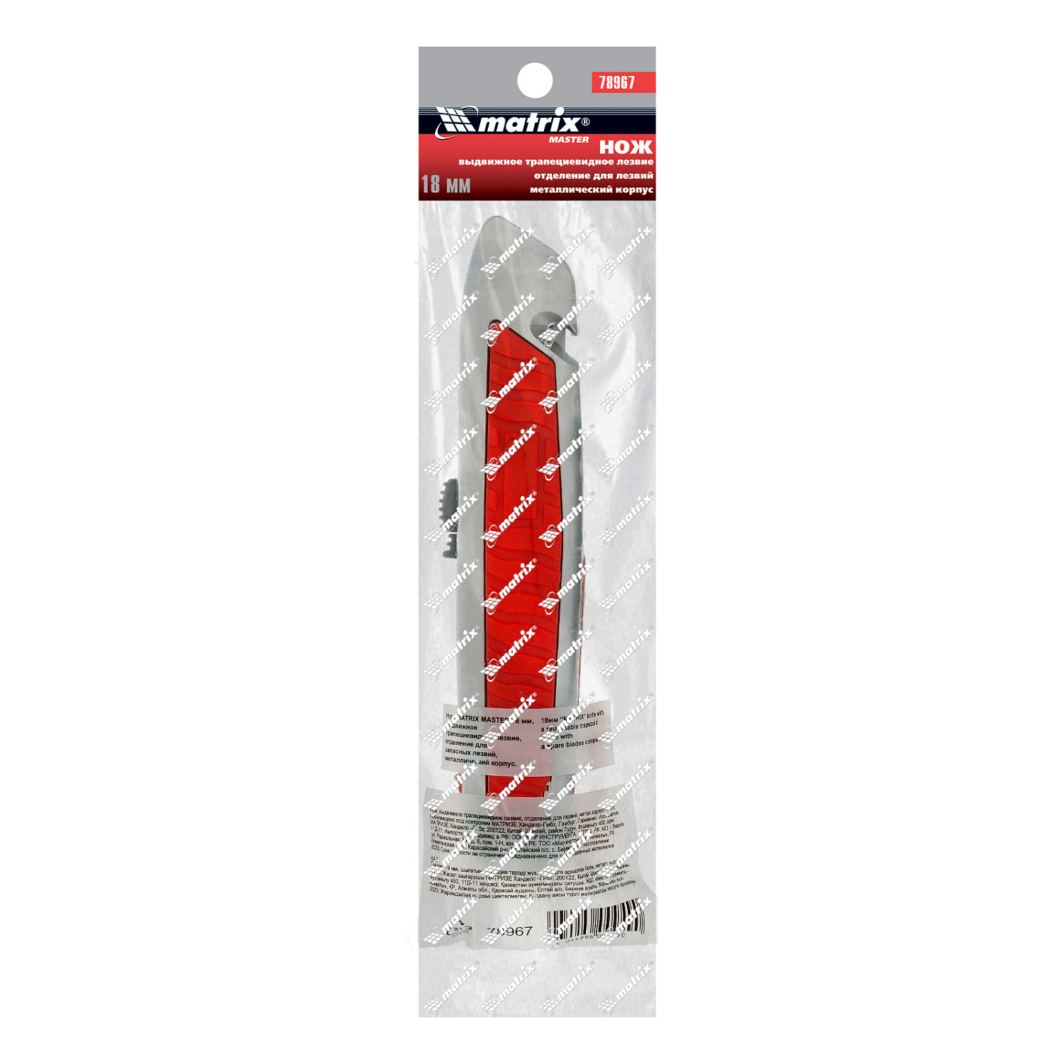 a516bbaf851b858936fa36a14fe5ee23320e0703_78967_004