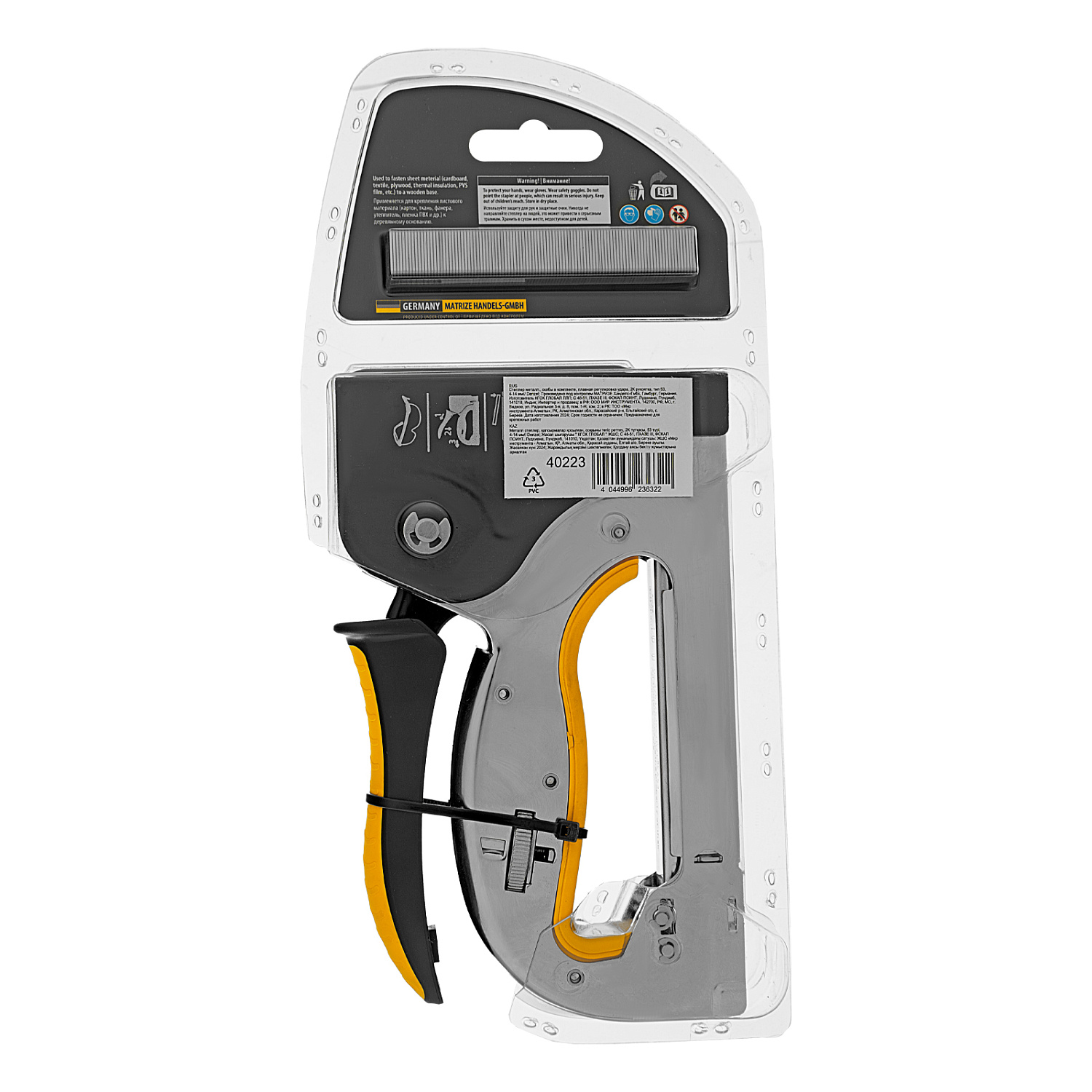 deaddc1a7769a9c2f2b4bb2784bdadd8dfefdcfe_40223_008