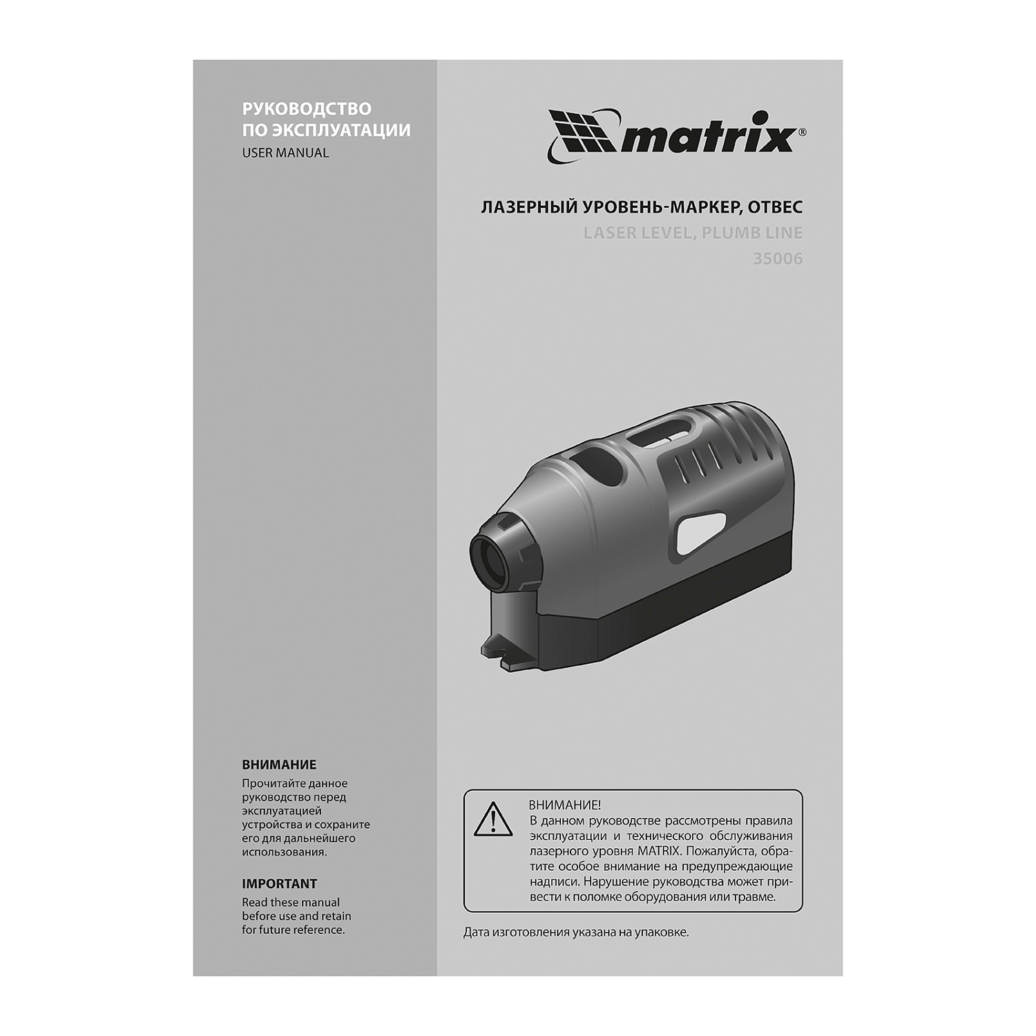 4159e36476a260668a20dff5021f6eb3dce93b77_35006_002