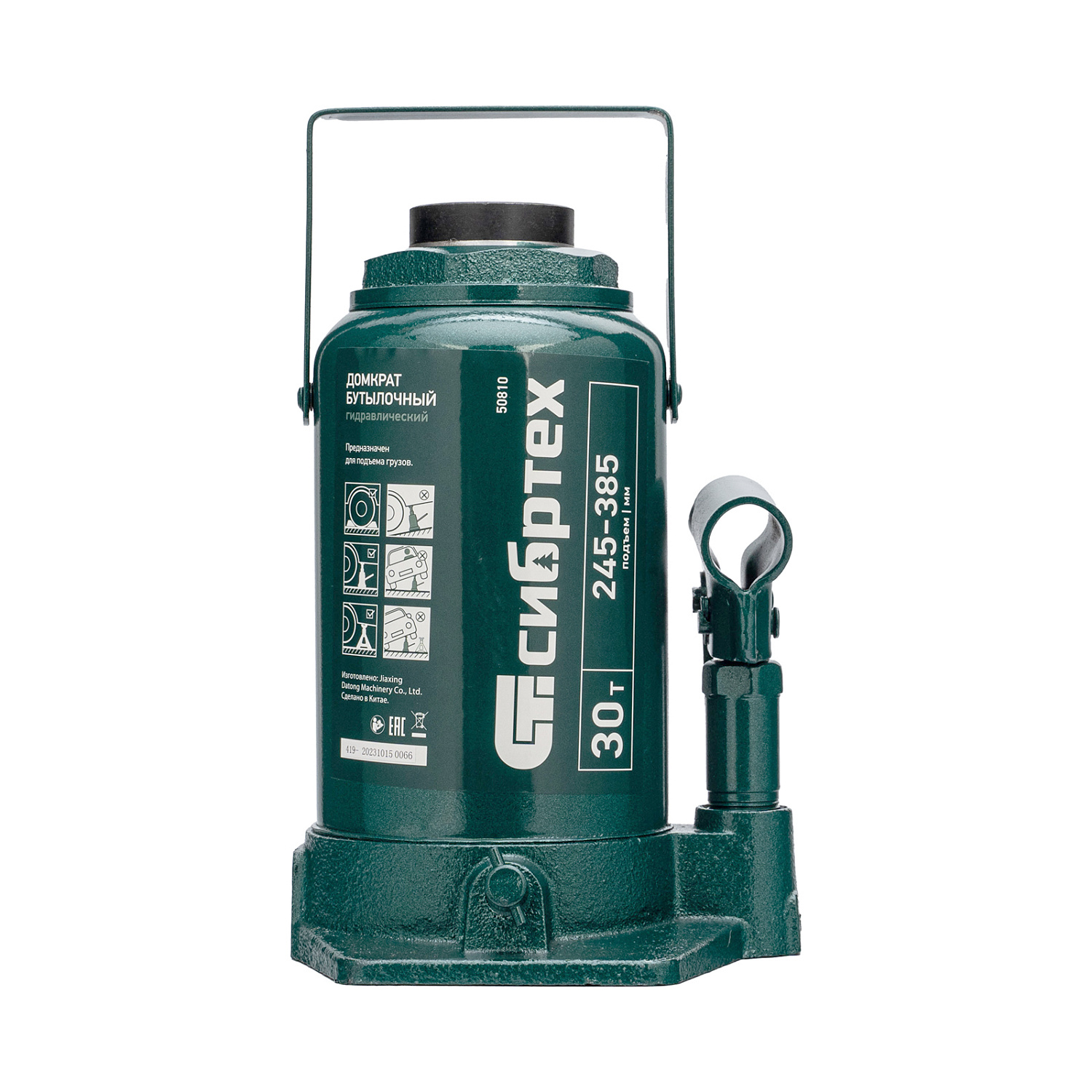 a28ecbaa08c748b948227112d6c2e9a8b22920b0_50810_002